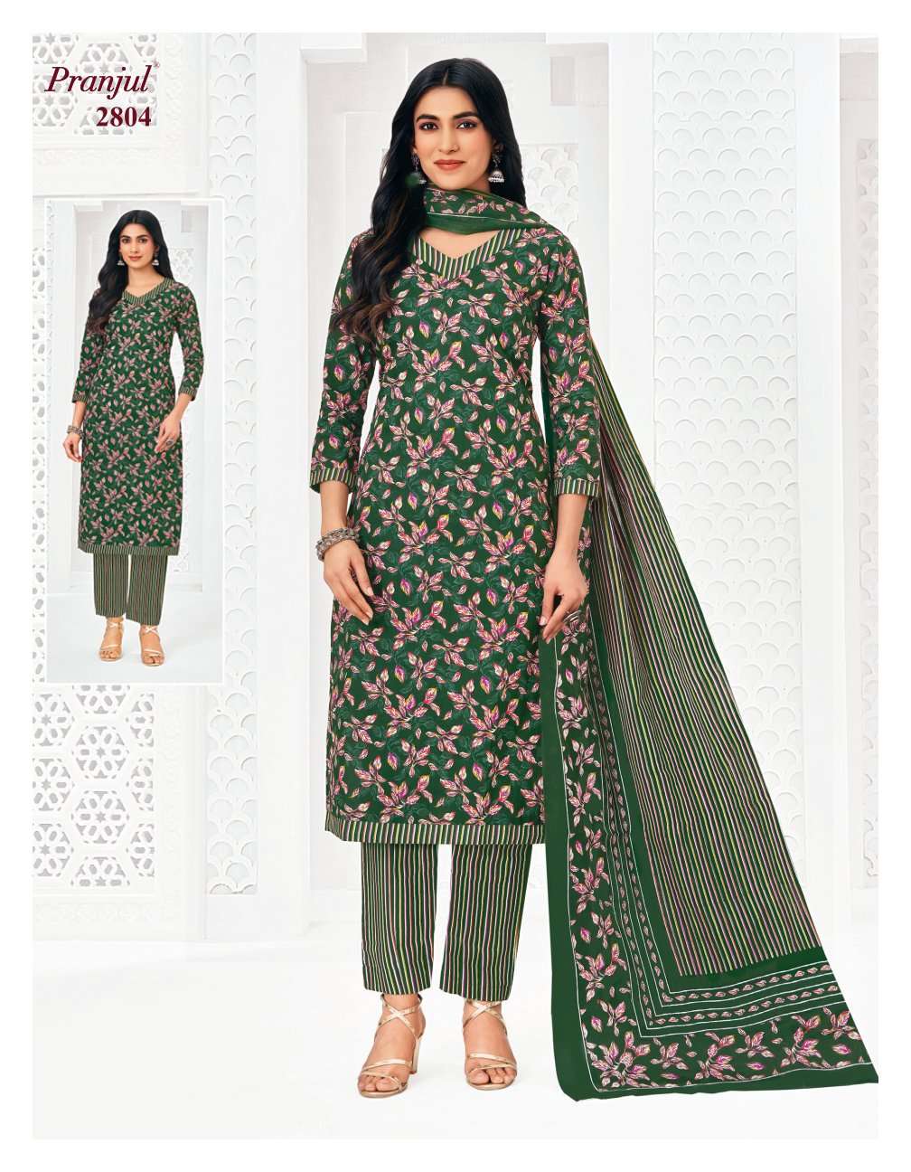 PRANJUL FASHION PRIYANKA VOL 28 COTTON JAIPURI PRINTED SALWAR SUIT