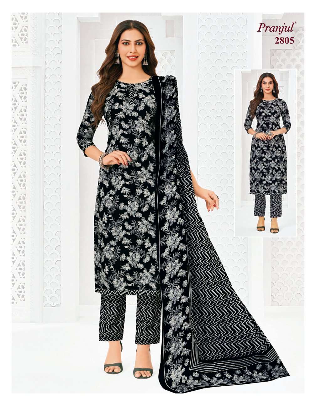 PRANJUL FASHION PRIYANKA VOL 28 COTTON JAIPURI PRINTED SALWAR SUIT