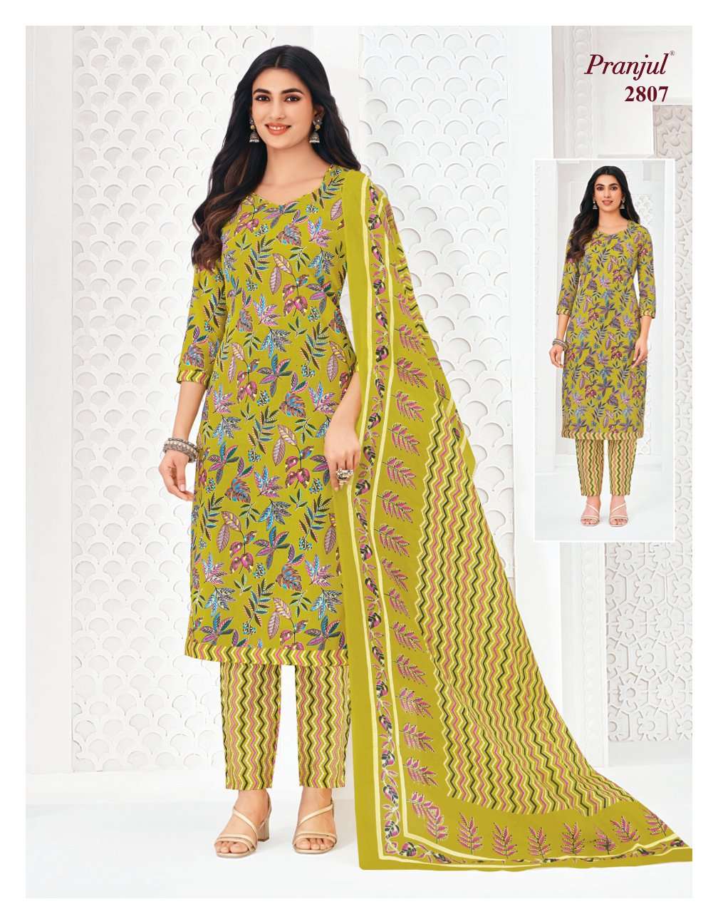 PRANJUL FASHION PRIYANKA VOL 28 COTTON JAIPURI PRINTED SALWAR SUIT