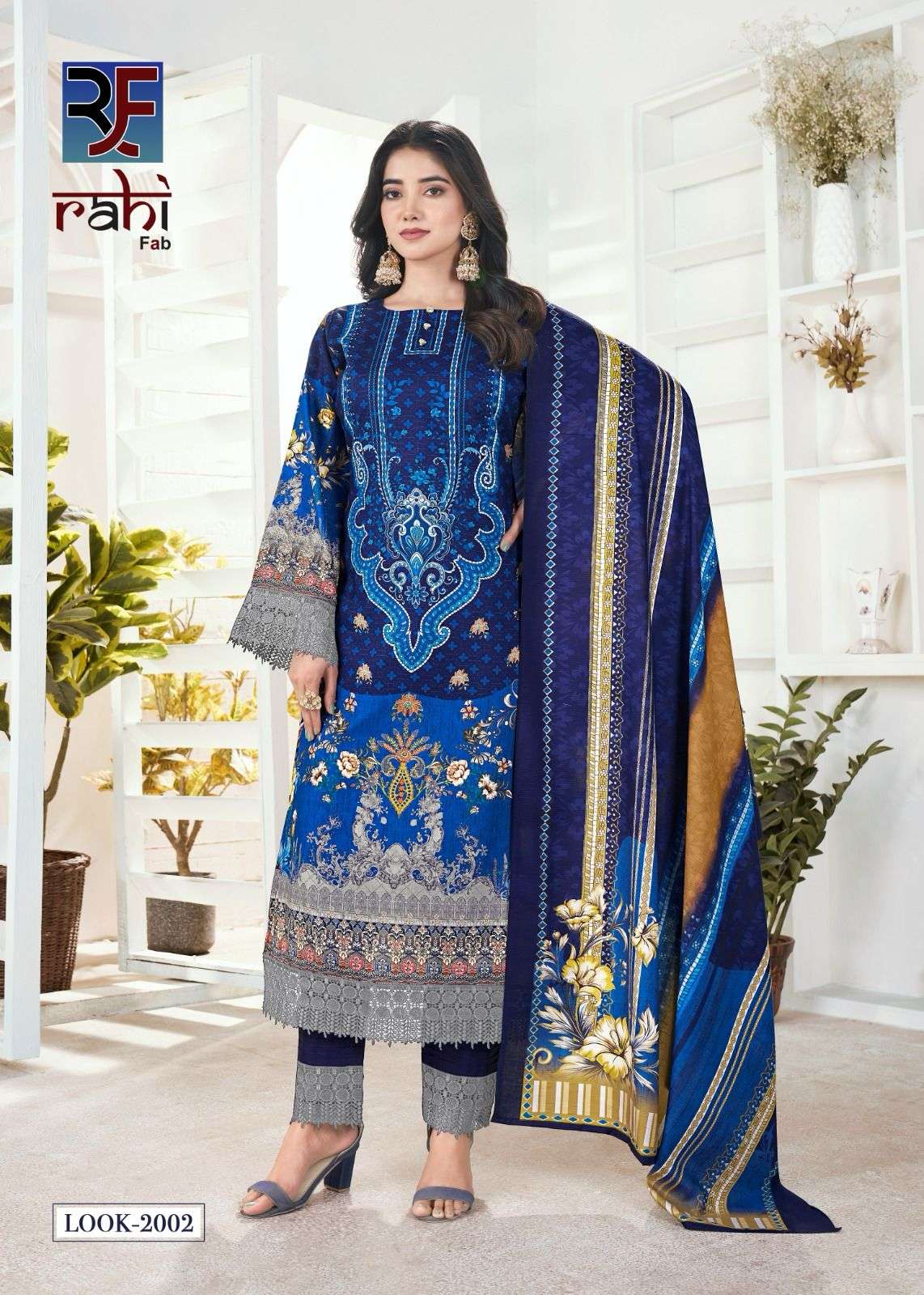 RAHI FAB RAAHAT VOL 2 READY MADE COLLECTION	