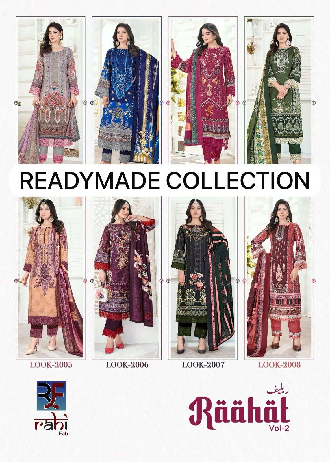RAHI FAB RAAHAT VOL 2 READY MADE COLLECTION	