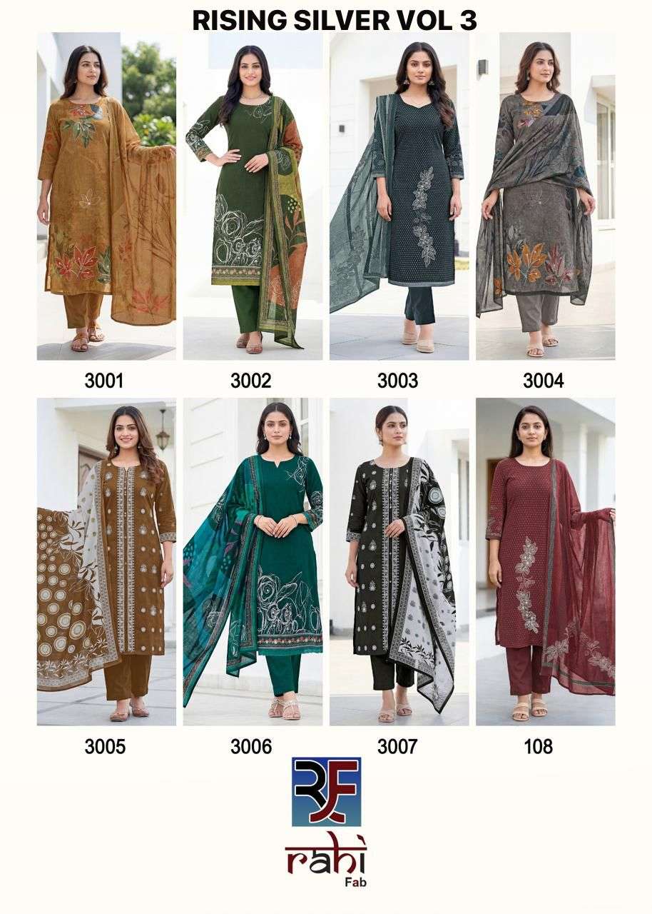 RAHI FAB RISING SILVER VOL 3 COTTON FANCY PRINTED WITH WORK SUIT