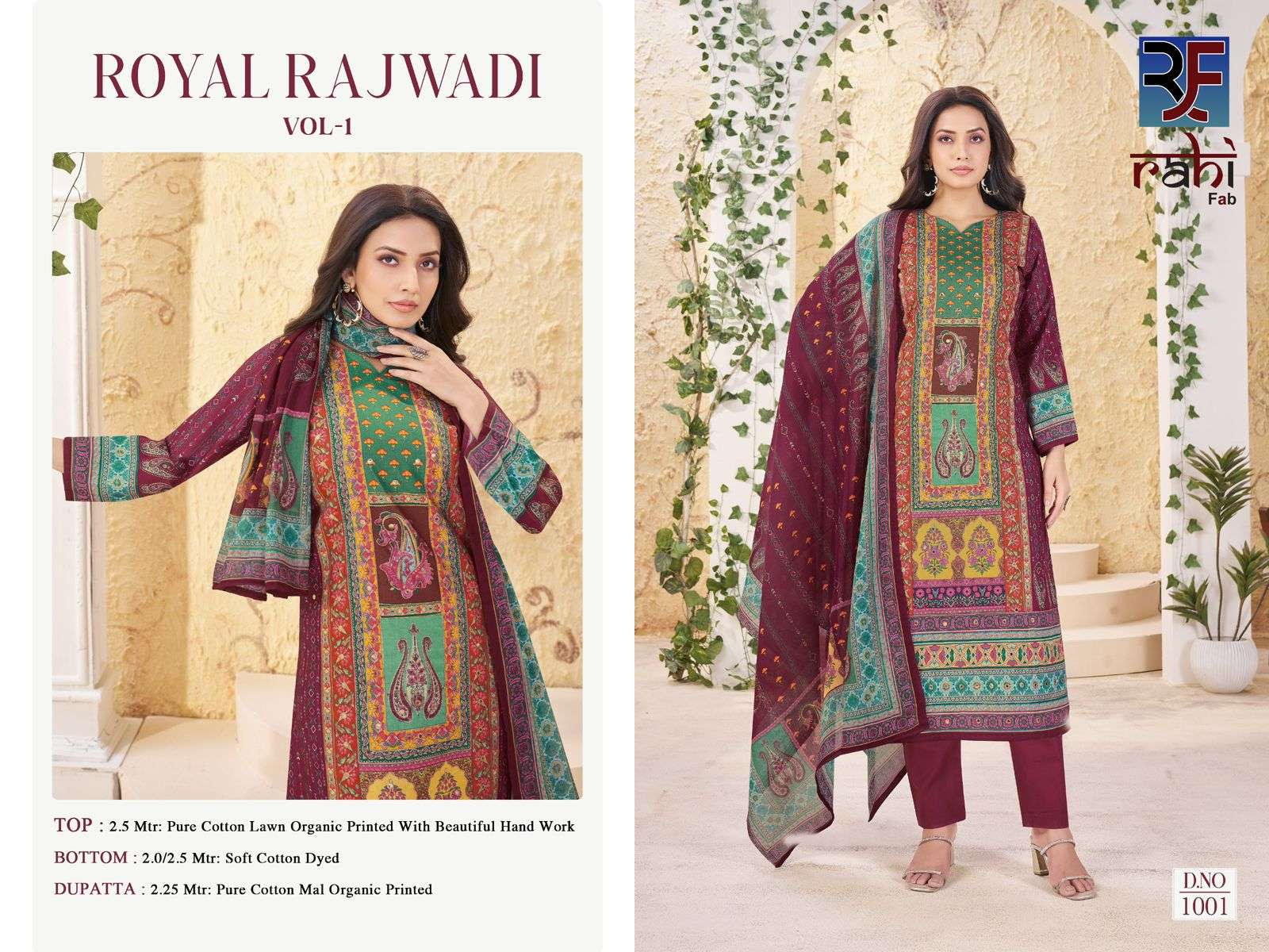 RAHI FAB ROYAL RAJWADI READY MADE COLLECTION 