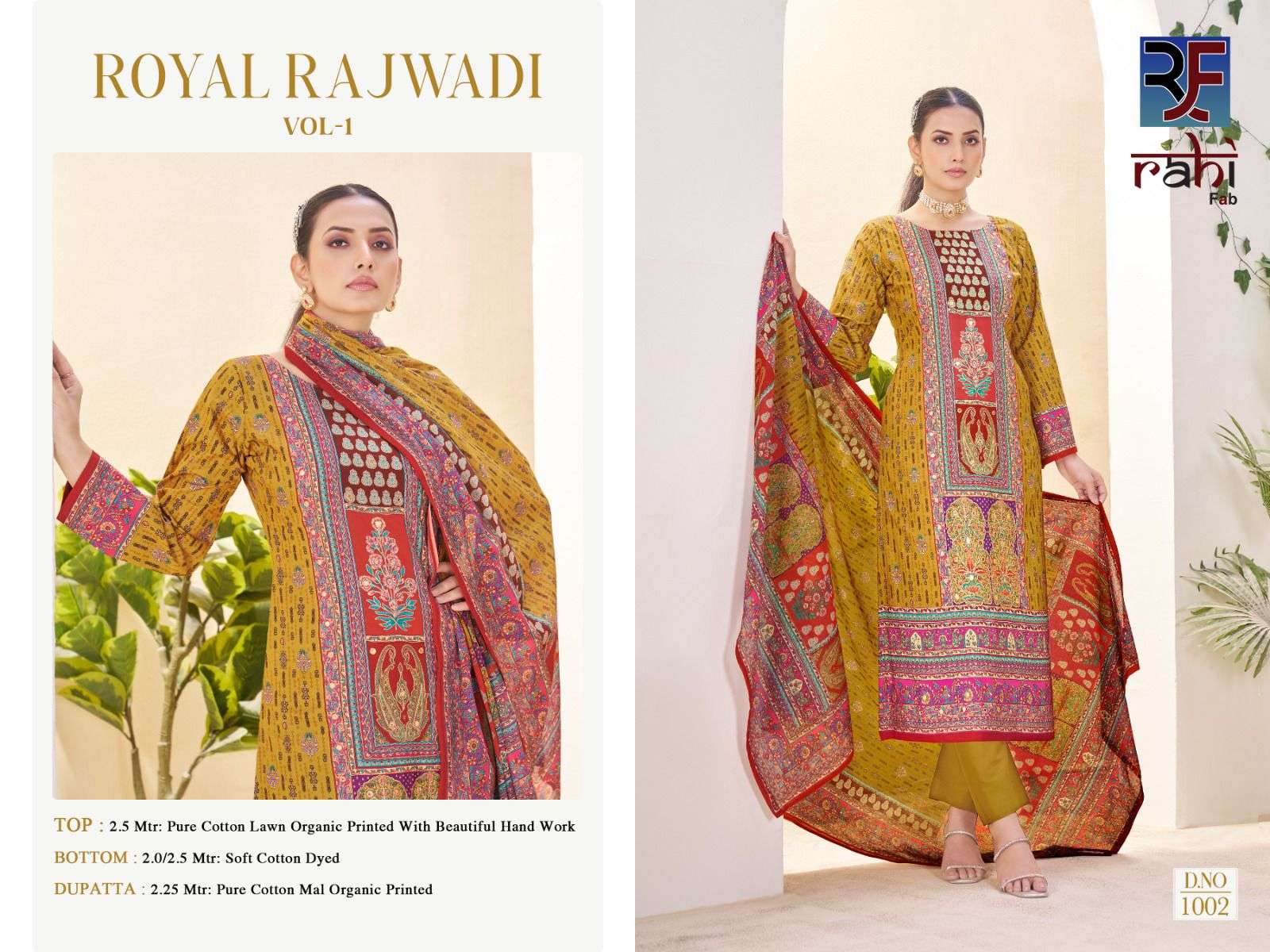 RAHI FAB ROYAL RAJWADI READY MADE COLLECTION 