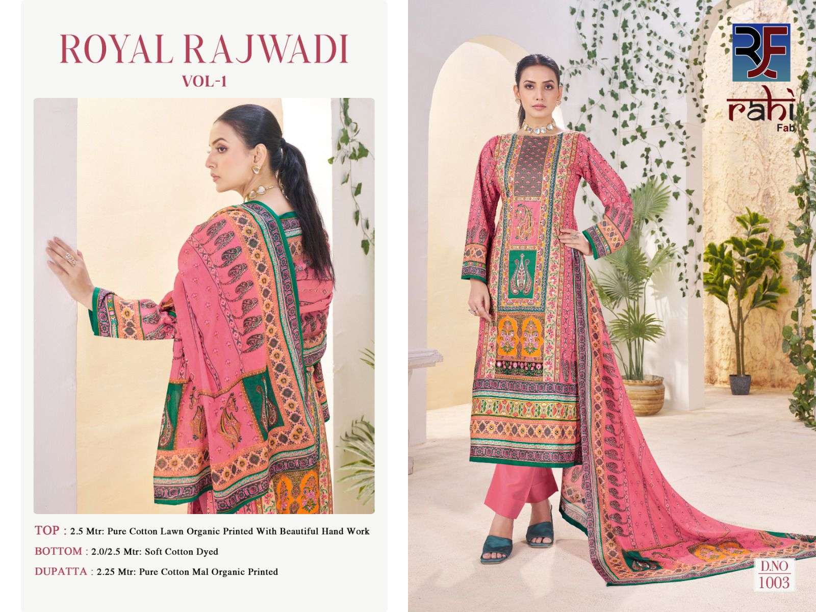 RAHI FAB ROYAL RAJWADI READY MADE COLLECTION 