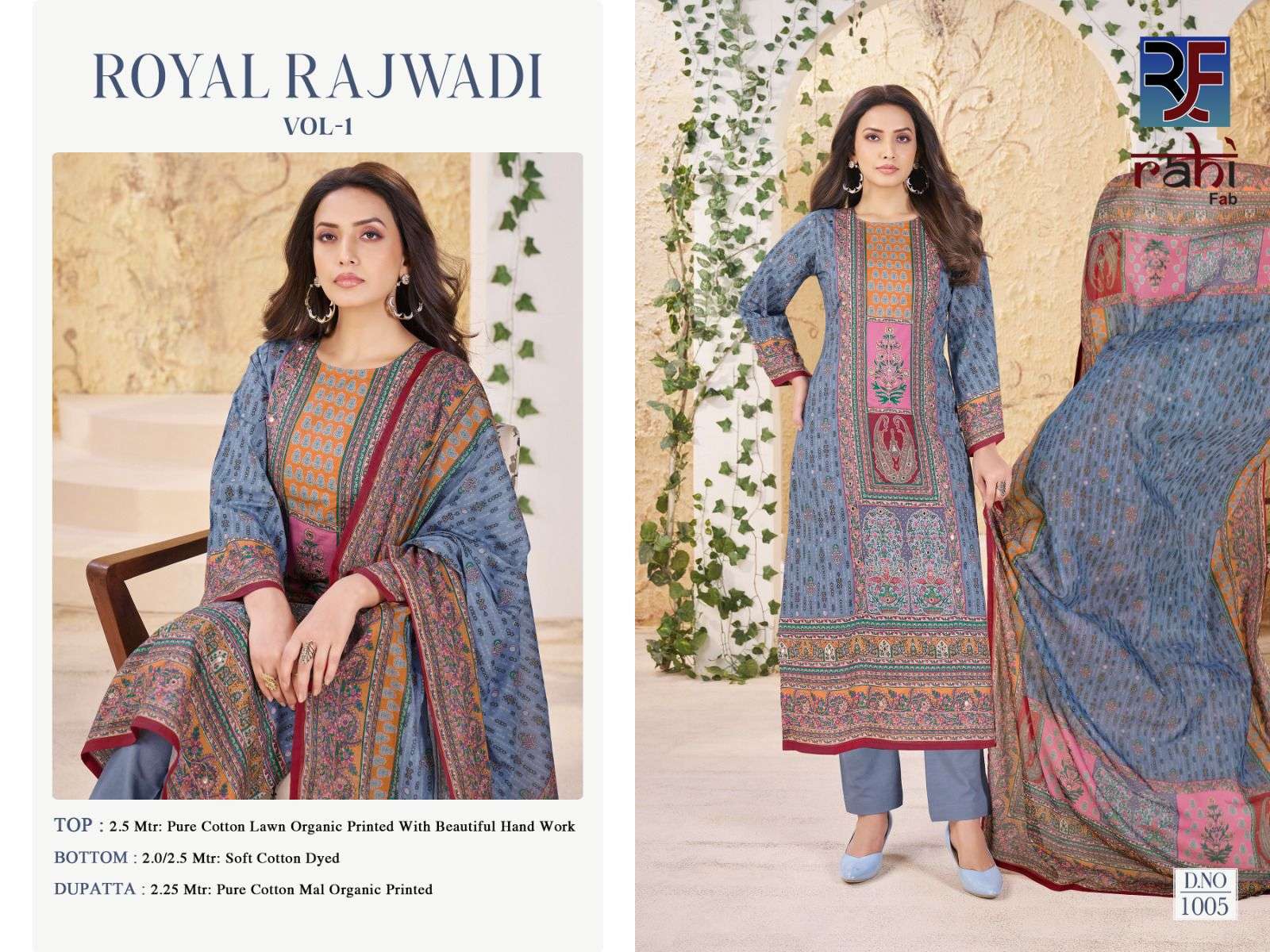 RAHI FAB ROYAL RAJWADI READY MADE COLLECTION 