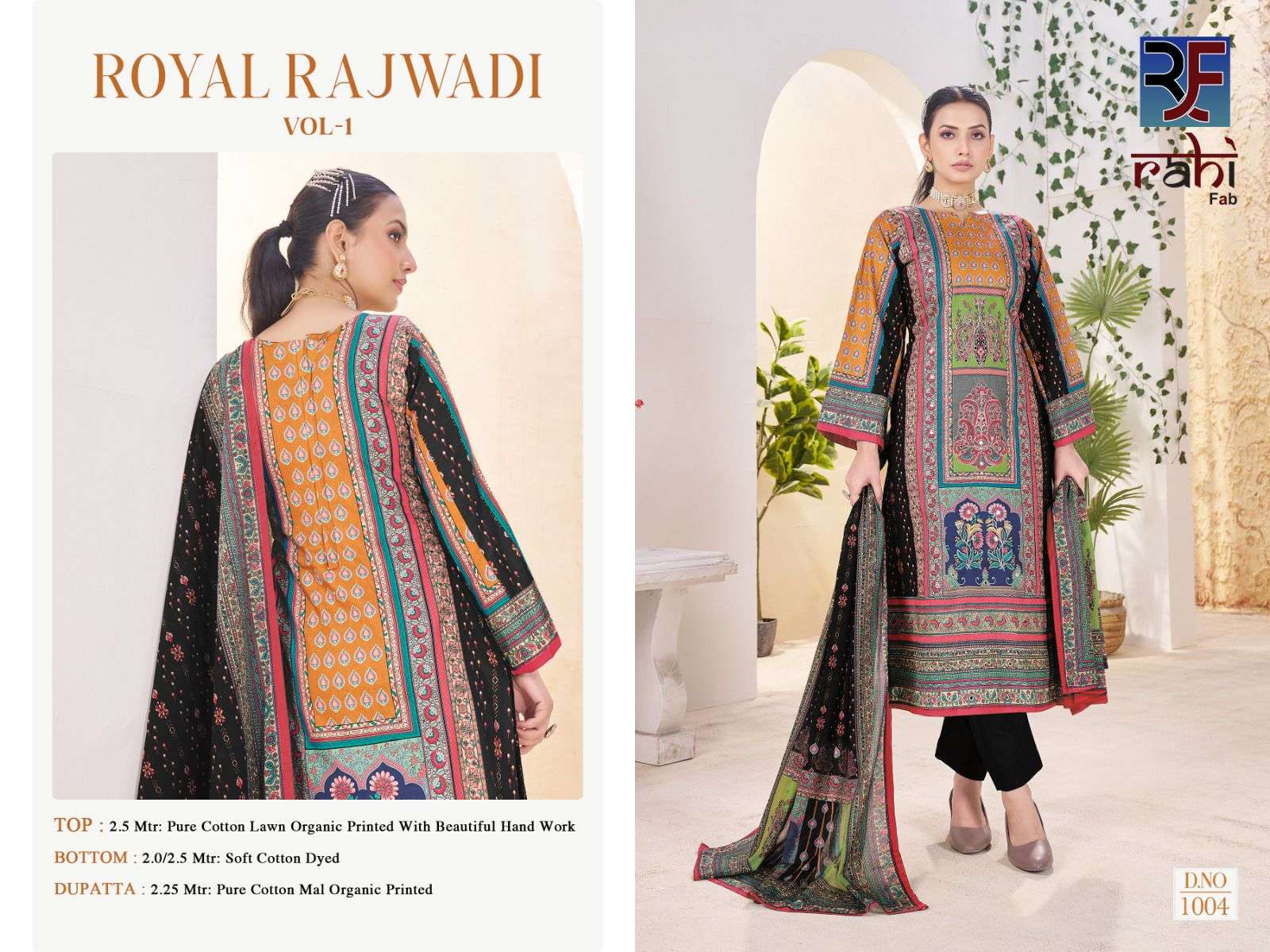 RAHI FAB ROYAL RAJWADI READY MADE COLLECTION 