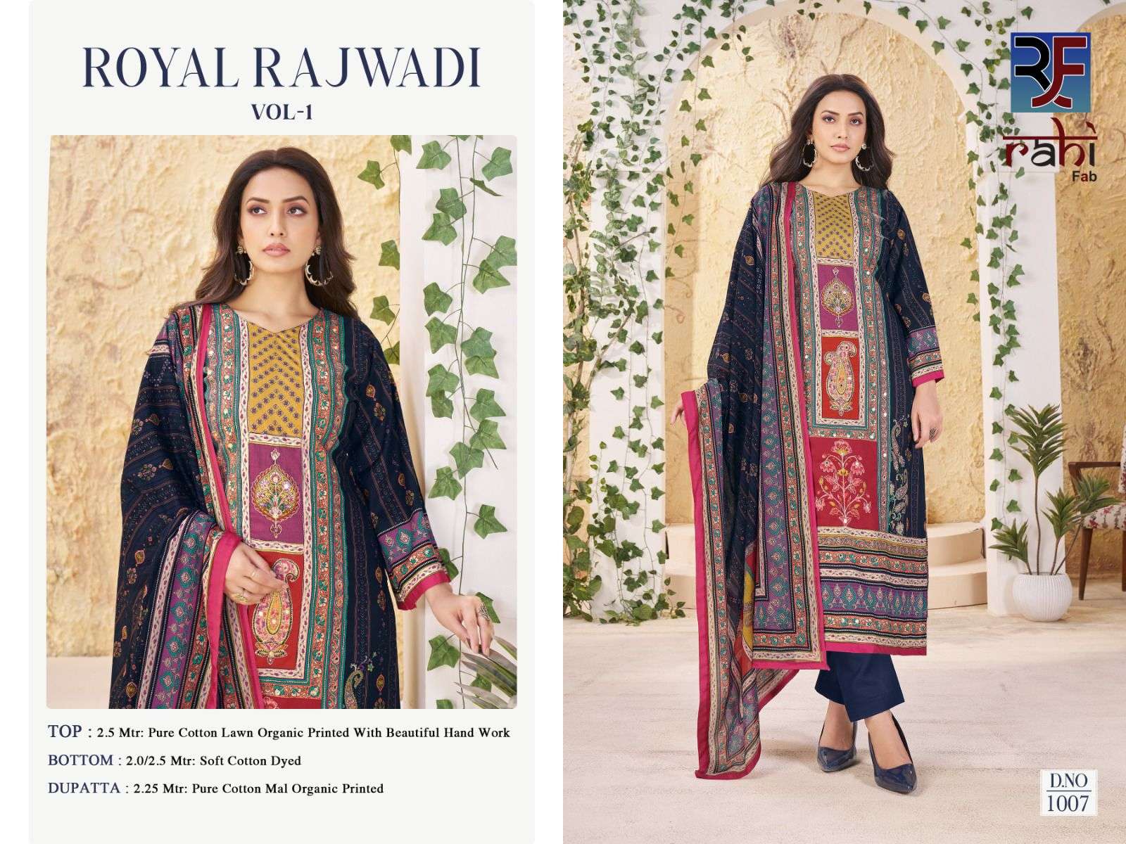 RAHI FAB ROYAL RAJWADI READY MADE COLLECTION 