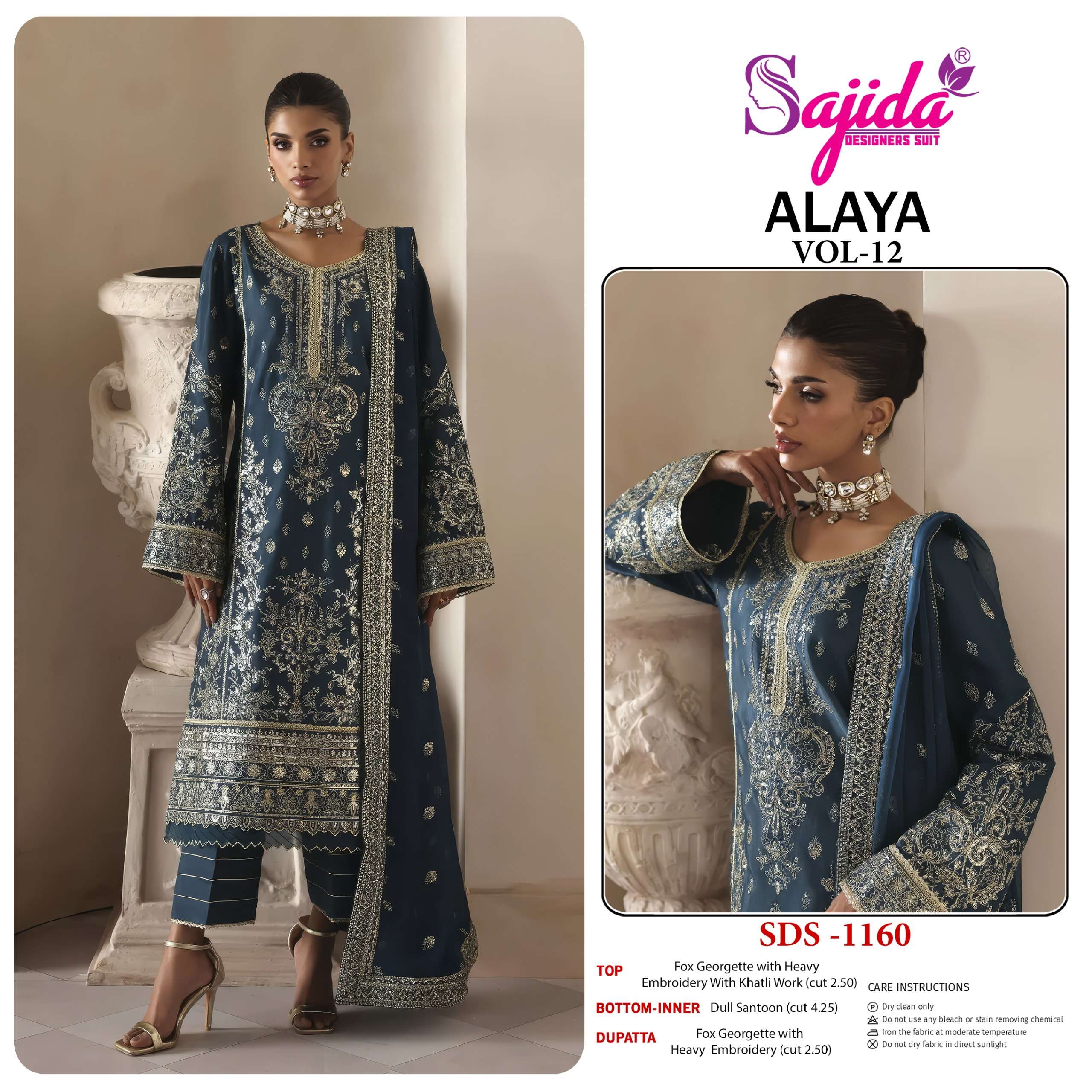SAJIDA DESIGNER ALAYA VOL 12 GEORGETTE WITH HEAVY EMBROIDERED DESIGNER PAKISTANI SUIT