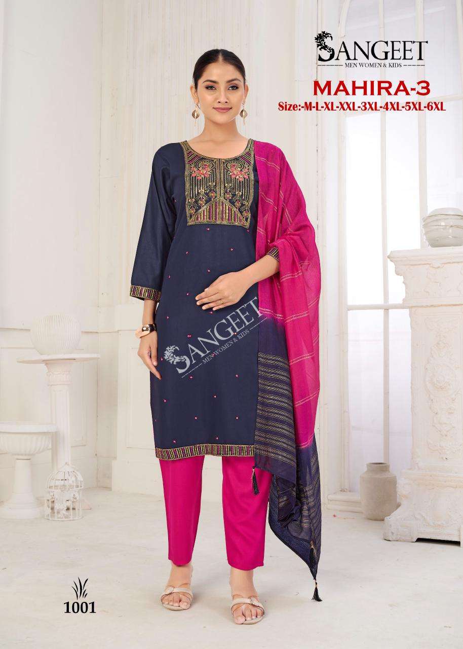 SANGEET MAHIRA VOL 3 RAYON FANCY EMBROIDERY WORK LADIES 3PIECE SET COLLECTION 