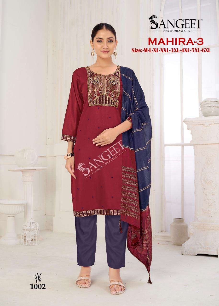 SANGEET MAHIRA VOL 3 RAYON FANCY EMBROIDERY WORK LADIES 3PIECE SET COLLECTION 