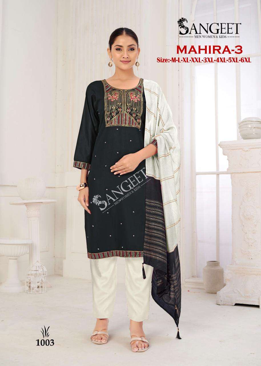 SANGEET MAHIRA VOL 3 RAYON FANCY EMBROIDERY WORK LADIES 3PIECE SET COLLECTION 