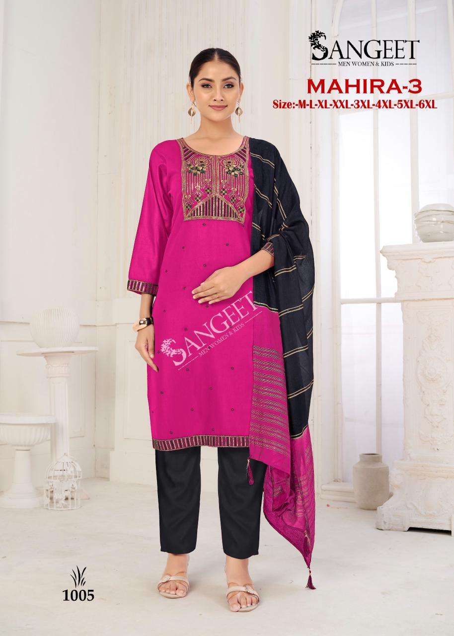 SANGEET MAHIRA VOL 3 RAYON FANCY EMBROIDERY WORK LADIES 3PIECE SET COLLECTION 