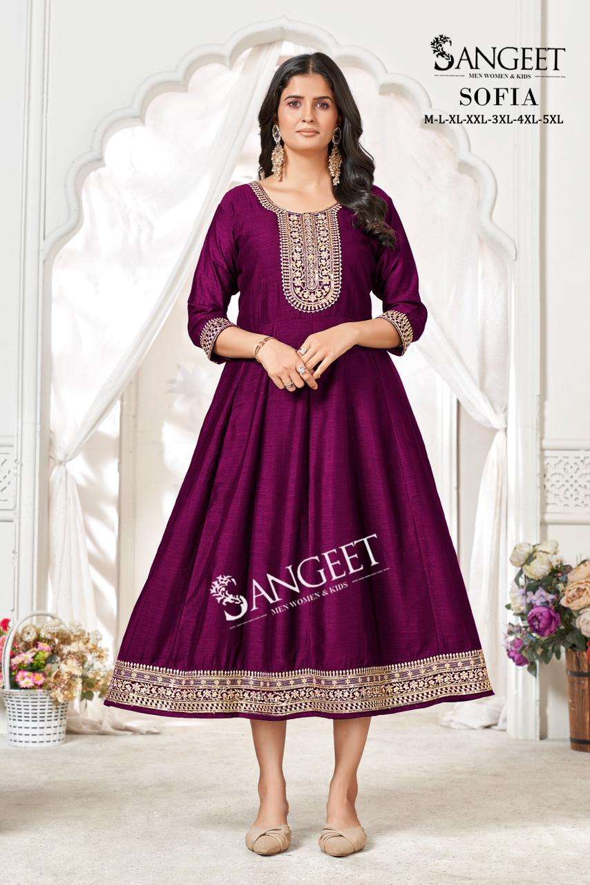 SANGEET SOFIA SILK FANCY WORKS LADIES ETHNIC WEAR GOWN 