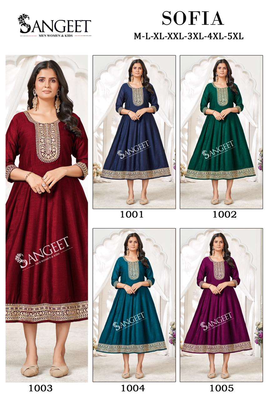 SANGEET SOFIA SILK FANCY WORKS LADIES ETHNIC WEAR GOWN 