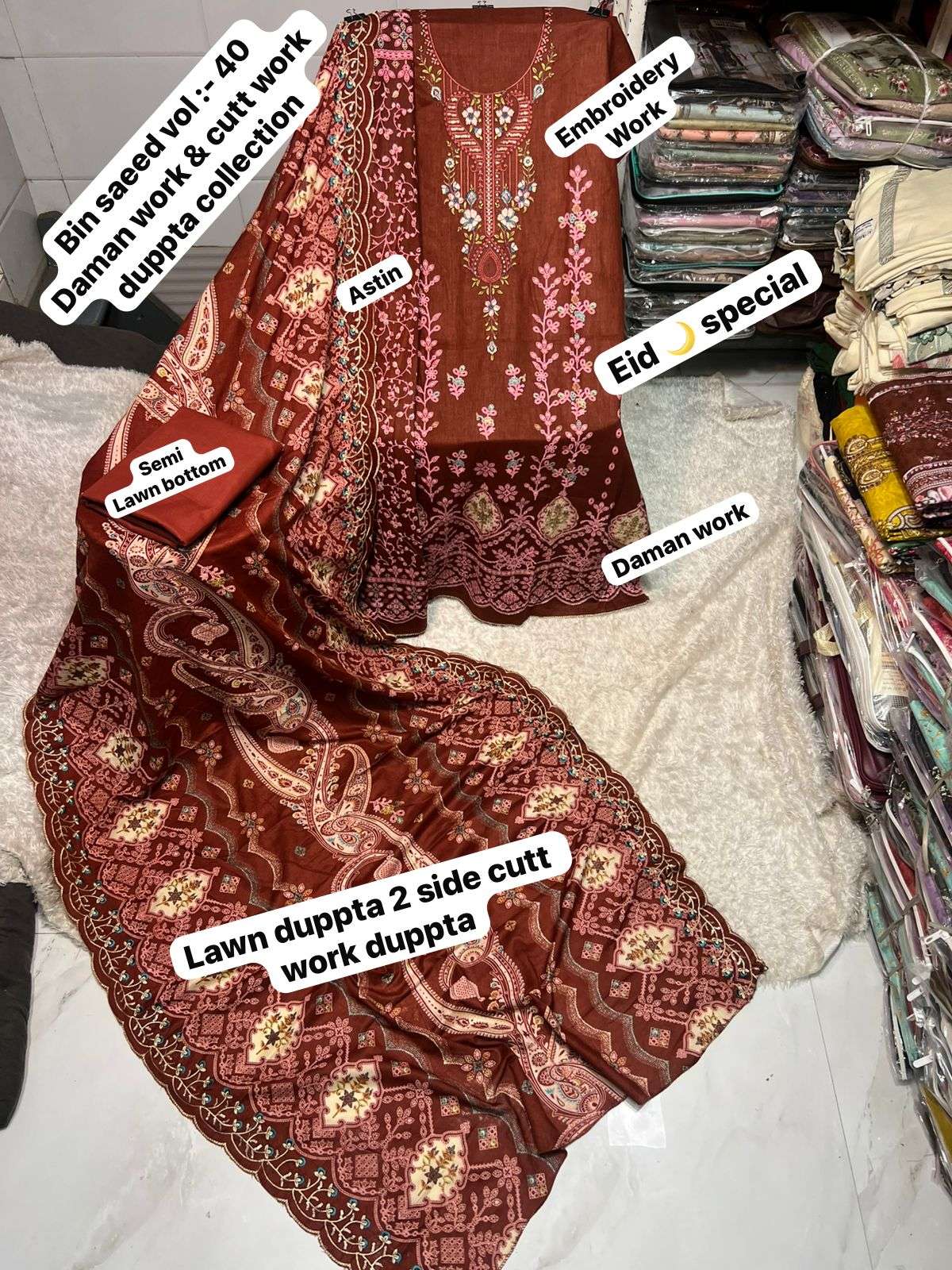 SAPPHIRE BIN SAEED VOL 40 LAWN COTTON EMBROIDERY DESIGNER PAKISTANI SUIT