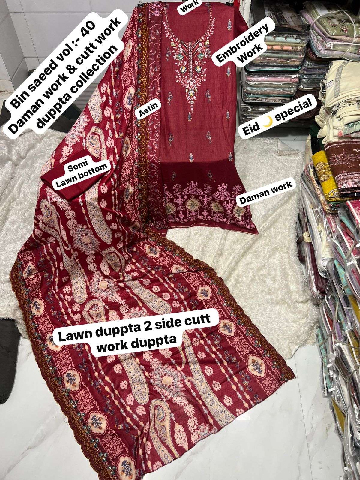 SAPPHIRE BIN SAEED VOL 40 LAWN COTTON EMBROIDERY DESIGNER PAKISTANI SUIT