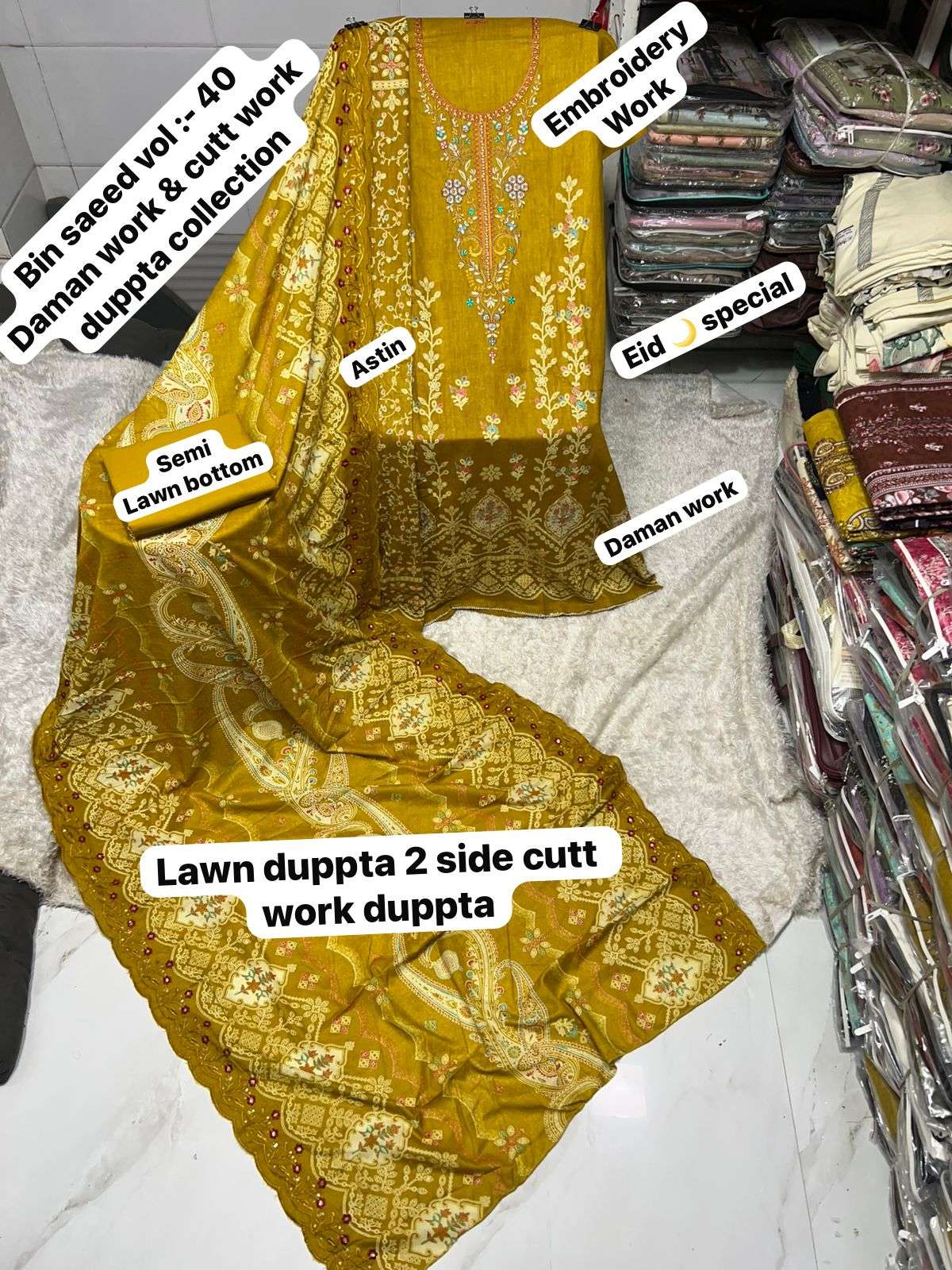 SAPPHIRE BIN SAEED VOL 40 LAWN COTTON EMBROIDERY DESIGNER PAKISTANI SUIT