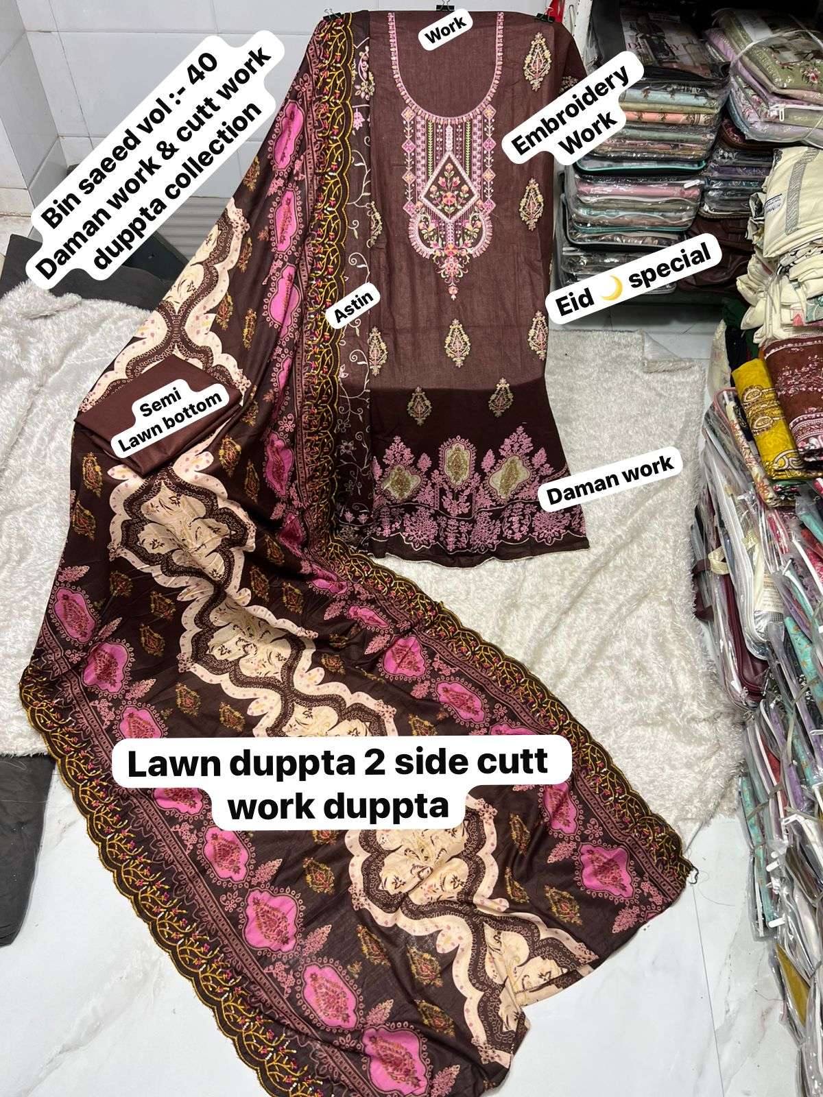 SAPPHIRE BIN SAEED VOL 40 LAWN COTTON EMBROIDERY DESIGNER PAKISTANI SUIT