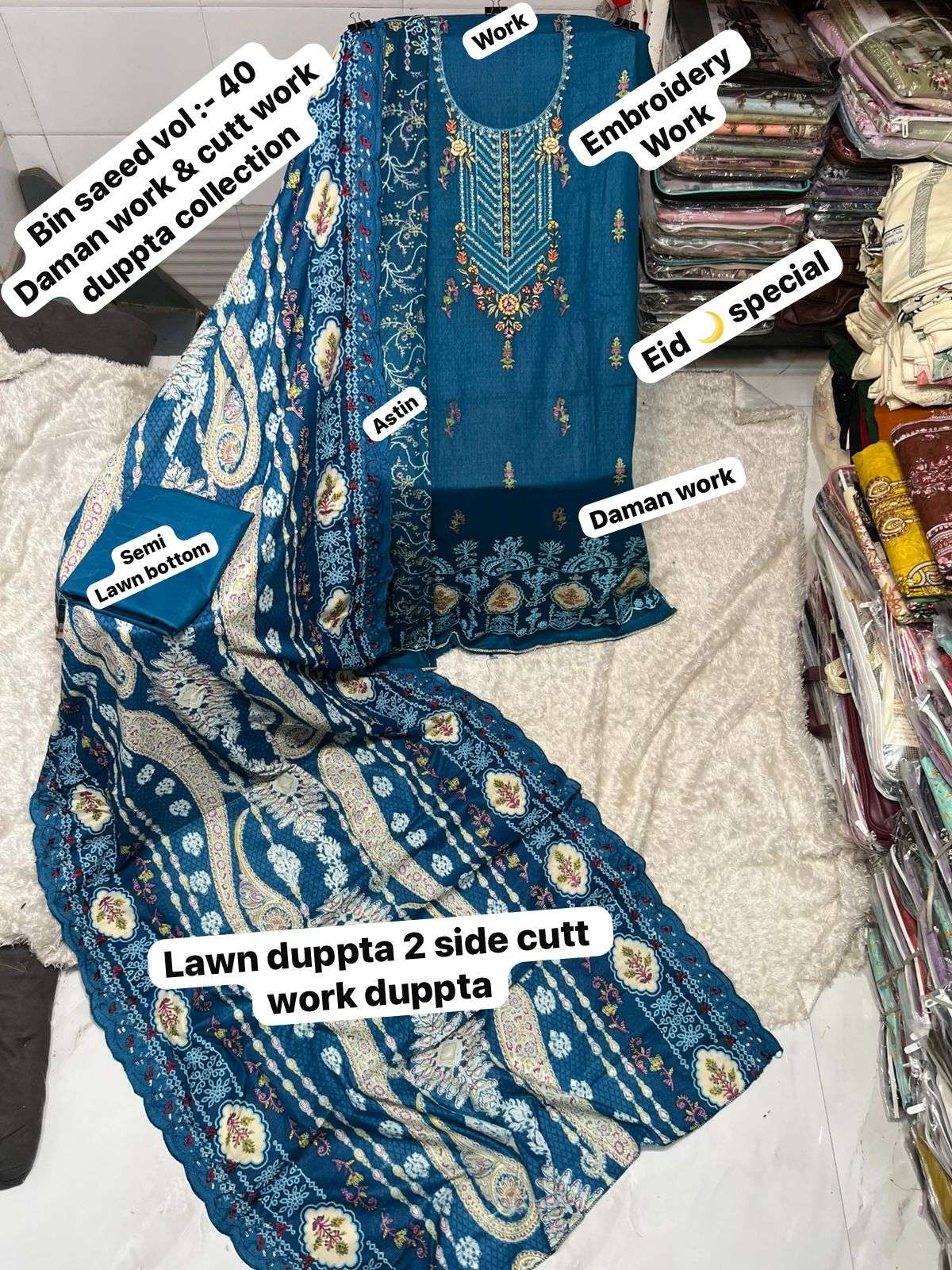 SAPPHIRE BIN SAEED VOL 40 LAWN COTTON EMBROIDERY DESIGNER PAKISTANI SUIT