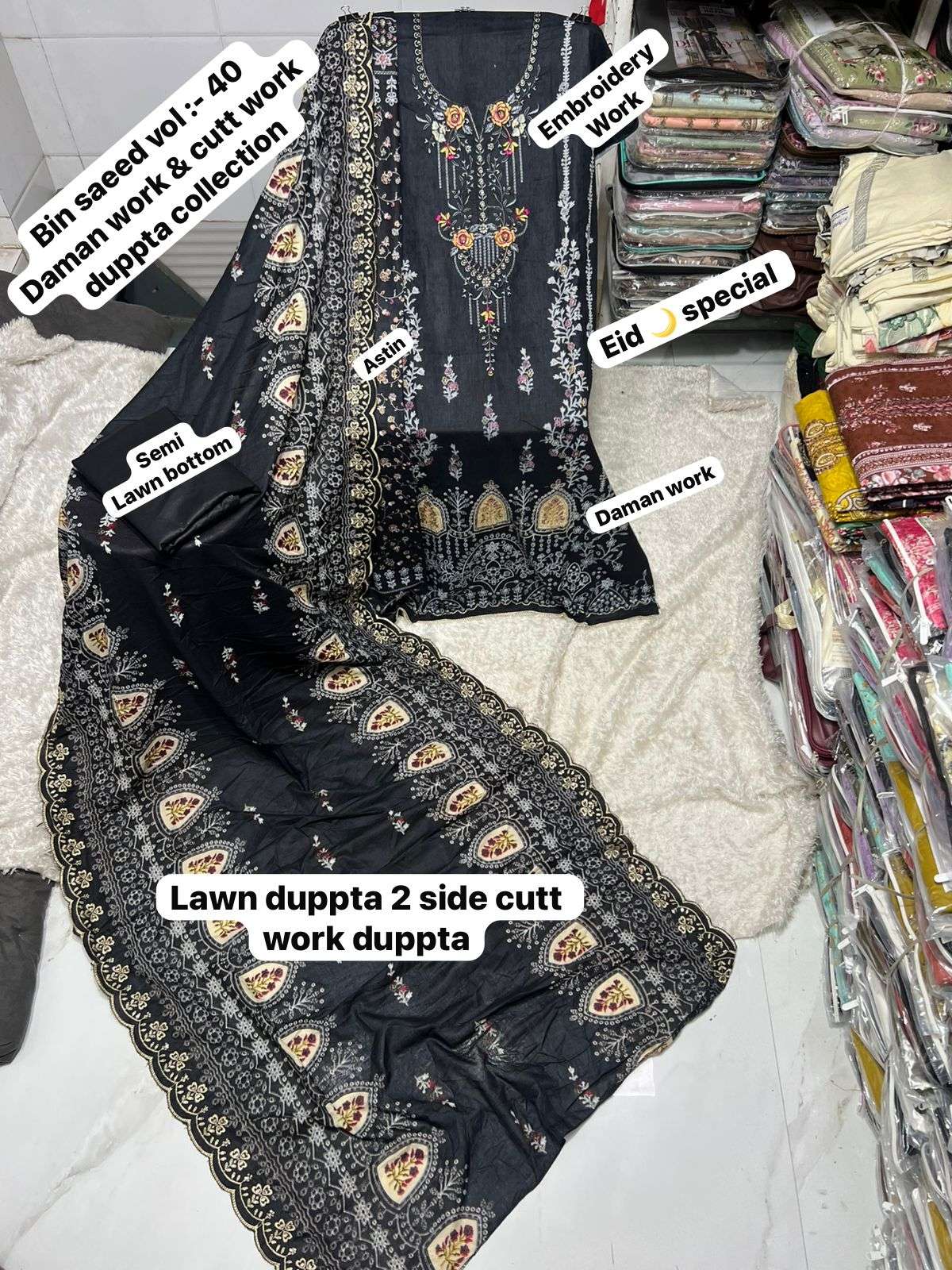 SAPPHIRE BIN SAEED VOL 40 LAWN COTTON EMBROIDERY DESIGNER PAKISTANI SUIT