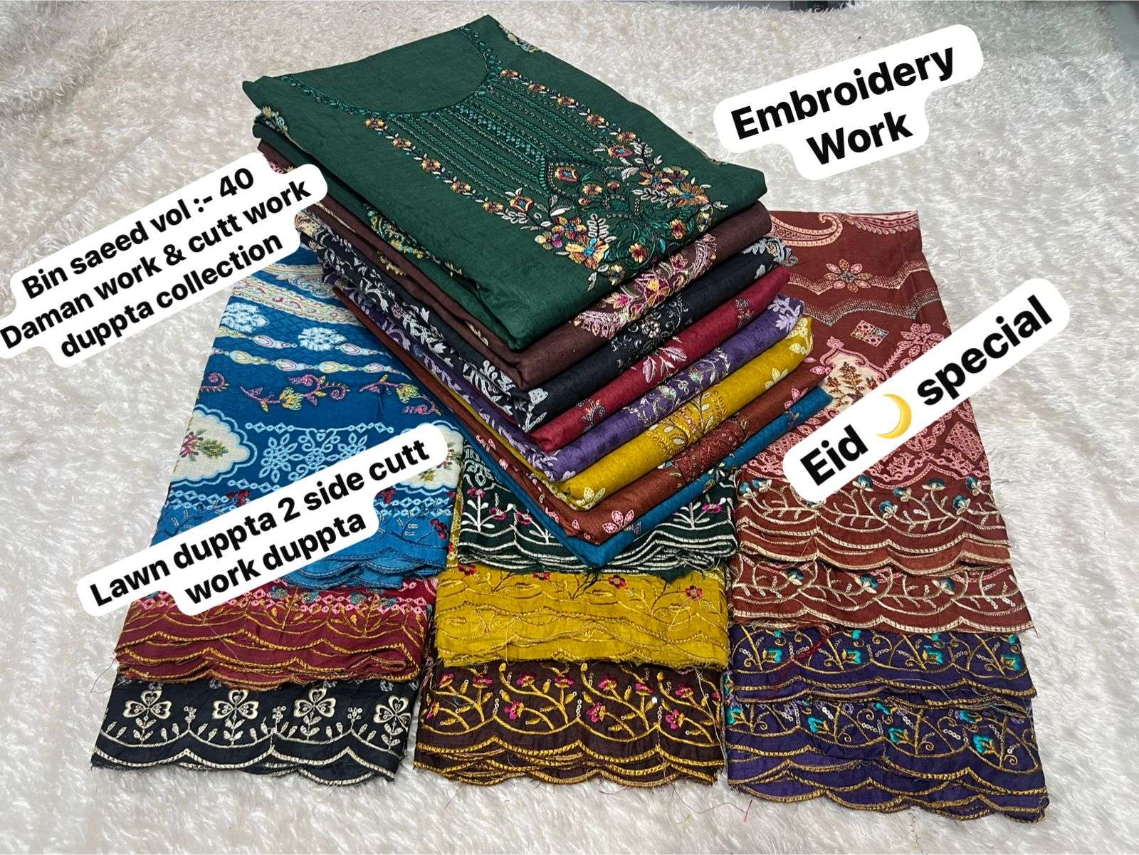 SAPPHIRE BIN SAEED VOL 40 LAWN COTTON EMBROIDERY DESIGNER PAKISTANI SUIT