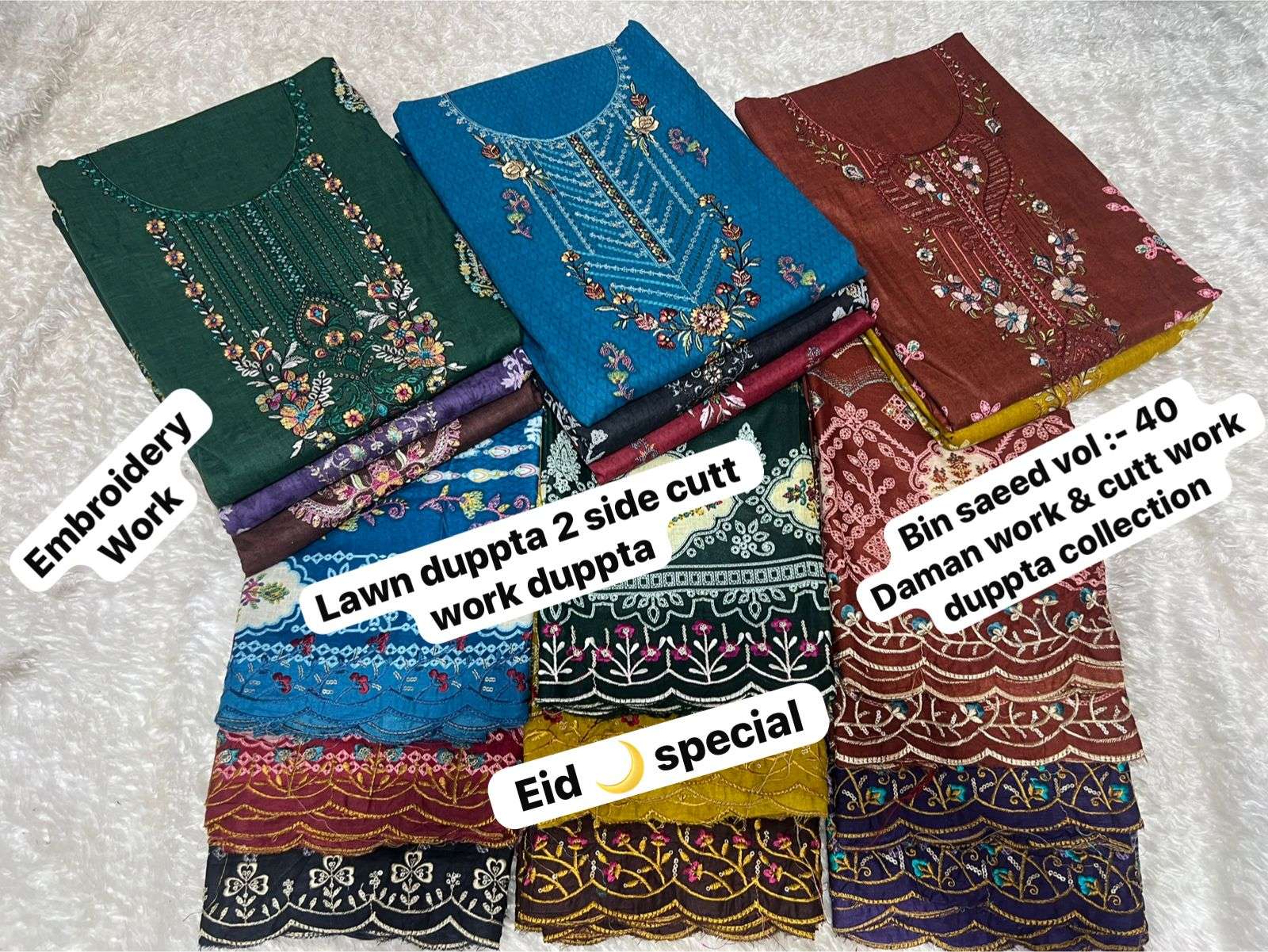 SAPPHIRE BIN SAEED VOL 40 LAWN COTTON EMBROIDERY DESIGNER PAKISTANI SUIT