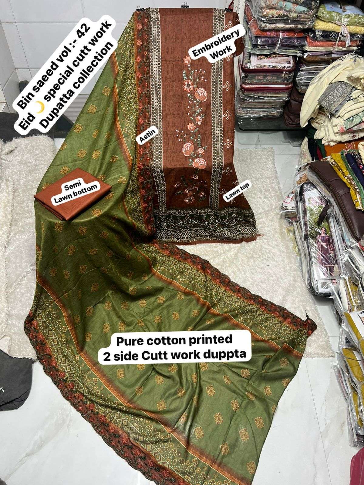 SAPPHIRE BIN SAEED VOL 42 LAWN COTTON PRINTED WITH EMBROIDERY WORK SALWAR KAMEEZ 