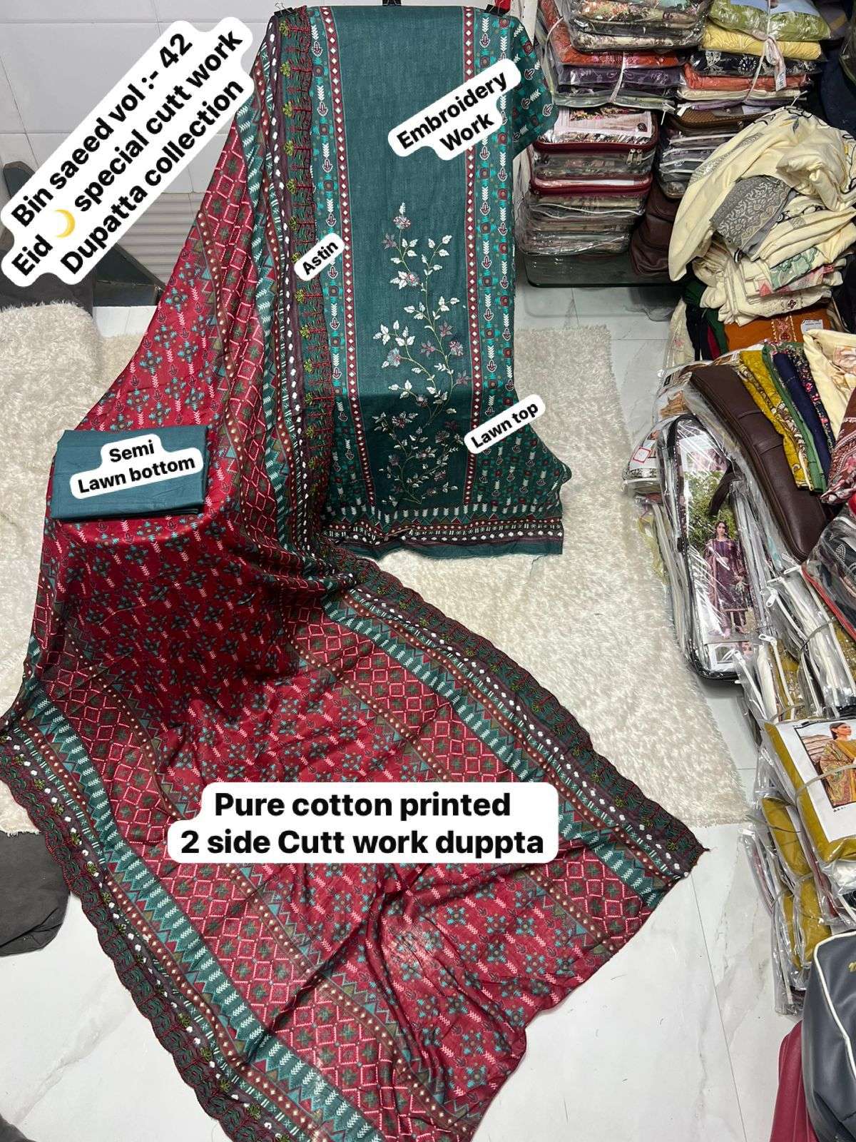 SAPPHIRE BIN SAEED VOL 42 LAWN COTTON PRINTED WITH EMBROIDERY WORK SALWAR KAMEEZ 