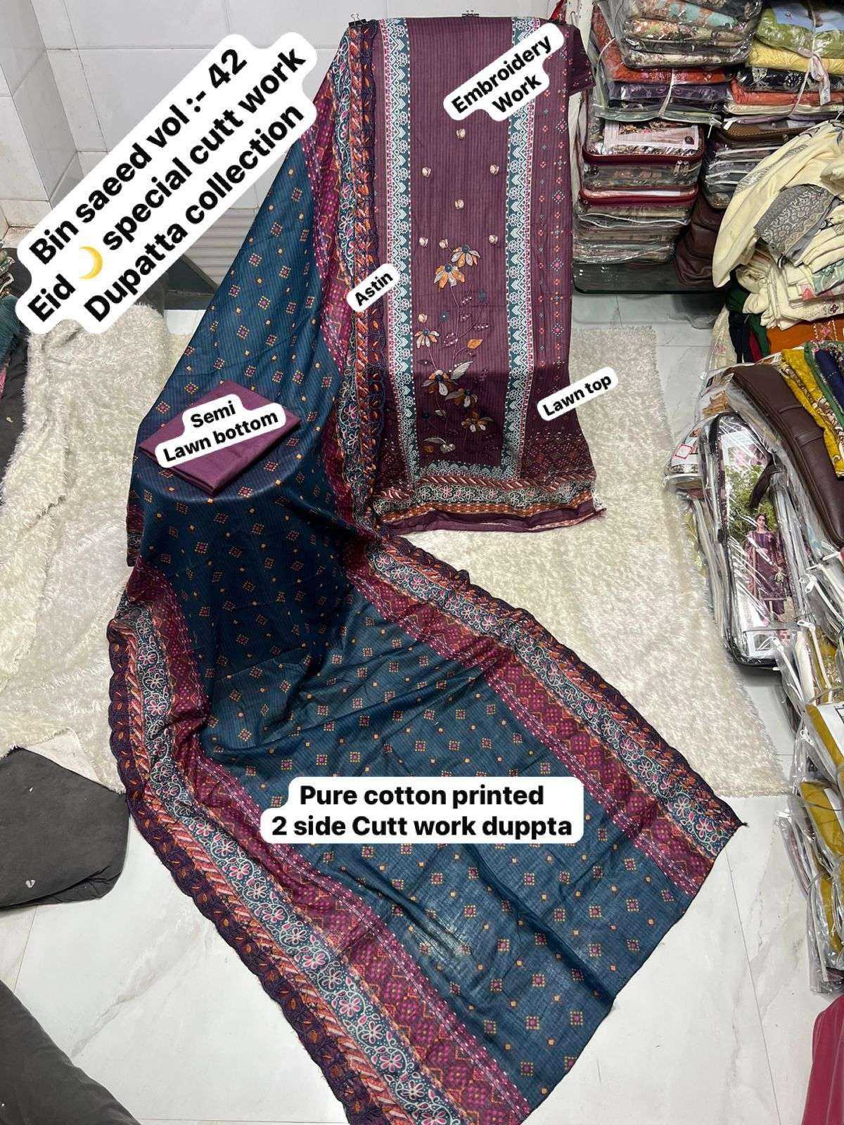 SAPPHIRE BIN SAEED VOL 42 LAWN COTTON PRINTED WITH EMBROIDERY WORK SALWAR KAMEEZ 