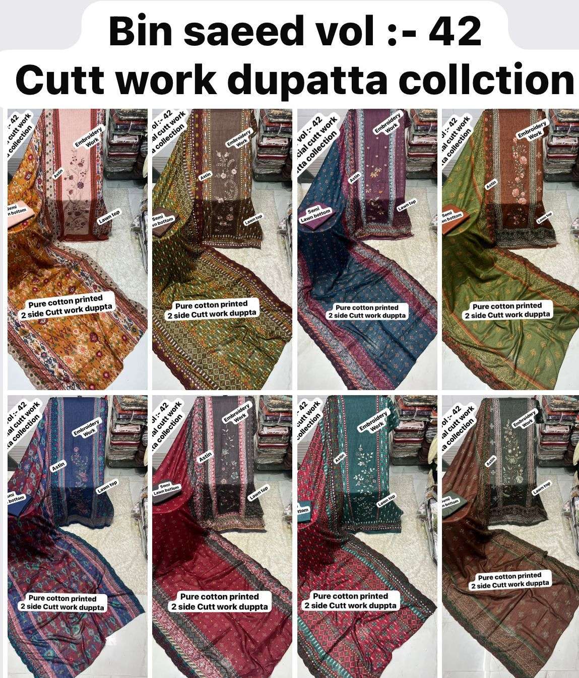 SAPPHIRE BIN SAEED VOL 42 LAWN COTTON PRINTED WITH EMBROIDERY WORK SALWAR KAMEEZ 