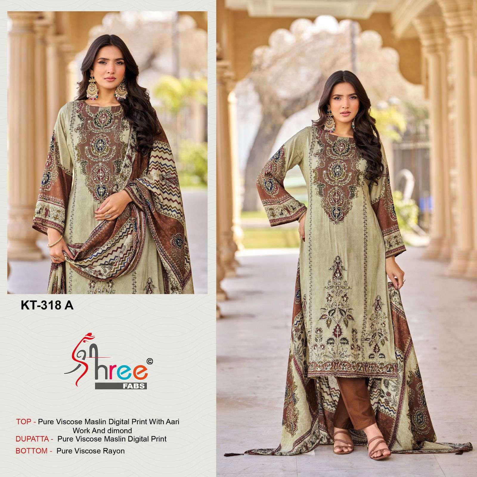 SHREE FABS KT  318 MUSLIN DIGITAL PRINT WITH DESIGNER WORK SUIT
