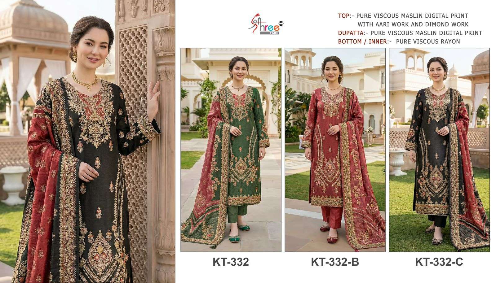SHREE FABS KT 332 VISCOSE DIGITAL PRINT WITH AARI WORK DESIGNER SUIT