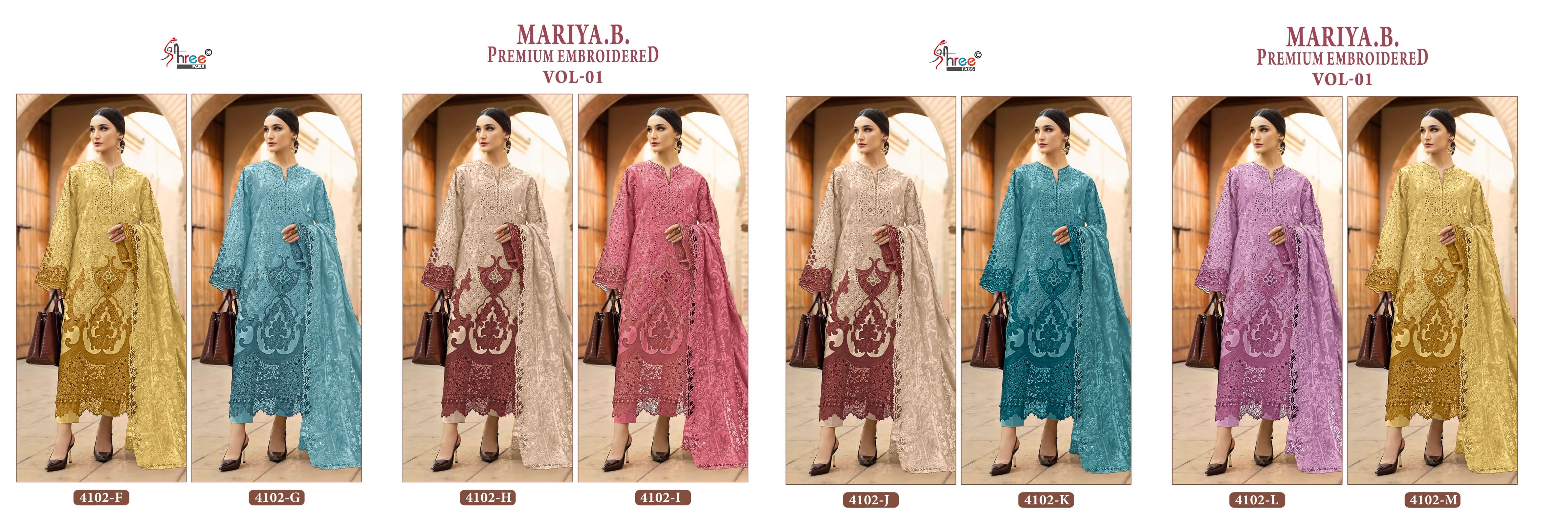 SHREE FABS MARIYA B PREMIUM EMBROIDERED VOL 1 FGHIJKLM COTTON EMBROIDERY DESIGNER WORK SUIT