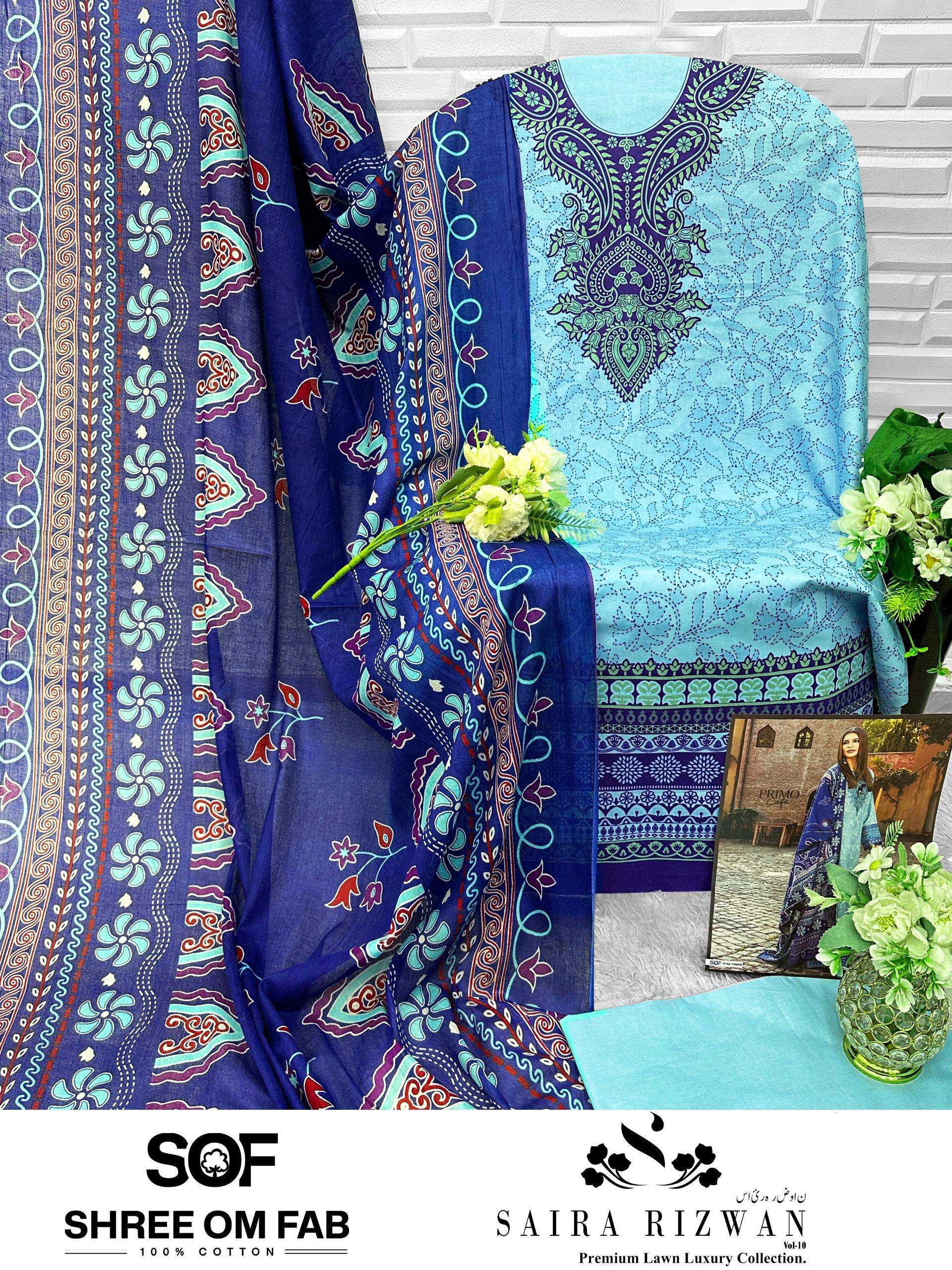SHREE OM FAB SAIRA RIZWAN VOL 10 LAWN COTTON DIGITAL PRINT SALWAR SUIT
