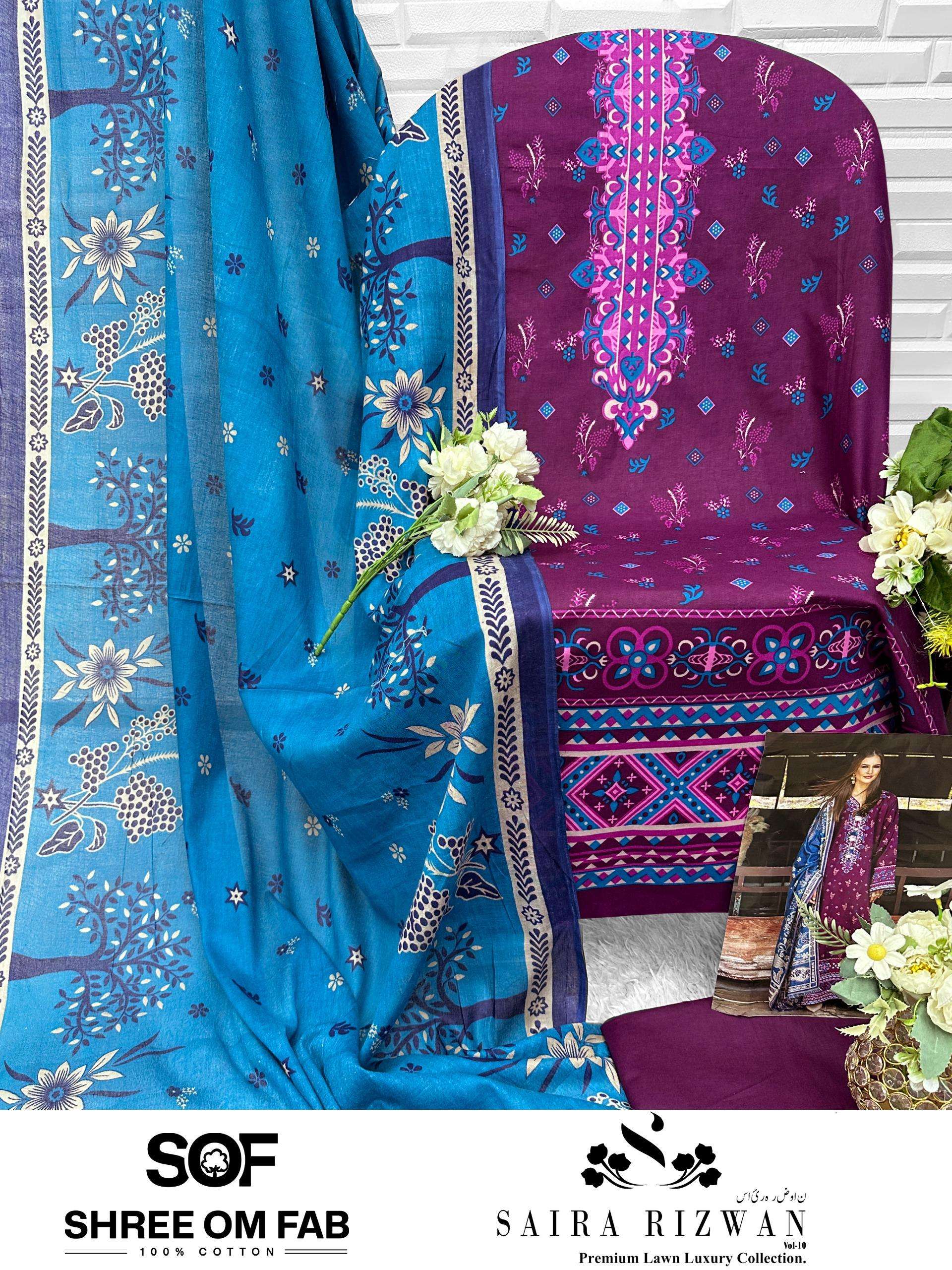SHREE OM FAB SAIRA RIZWAN VOL 10 LAWN COTTON DIGITAL PRINT SALWAR SUIT