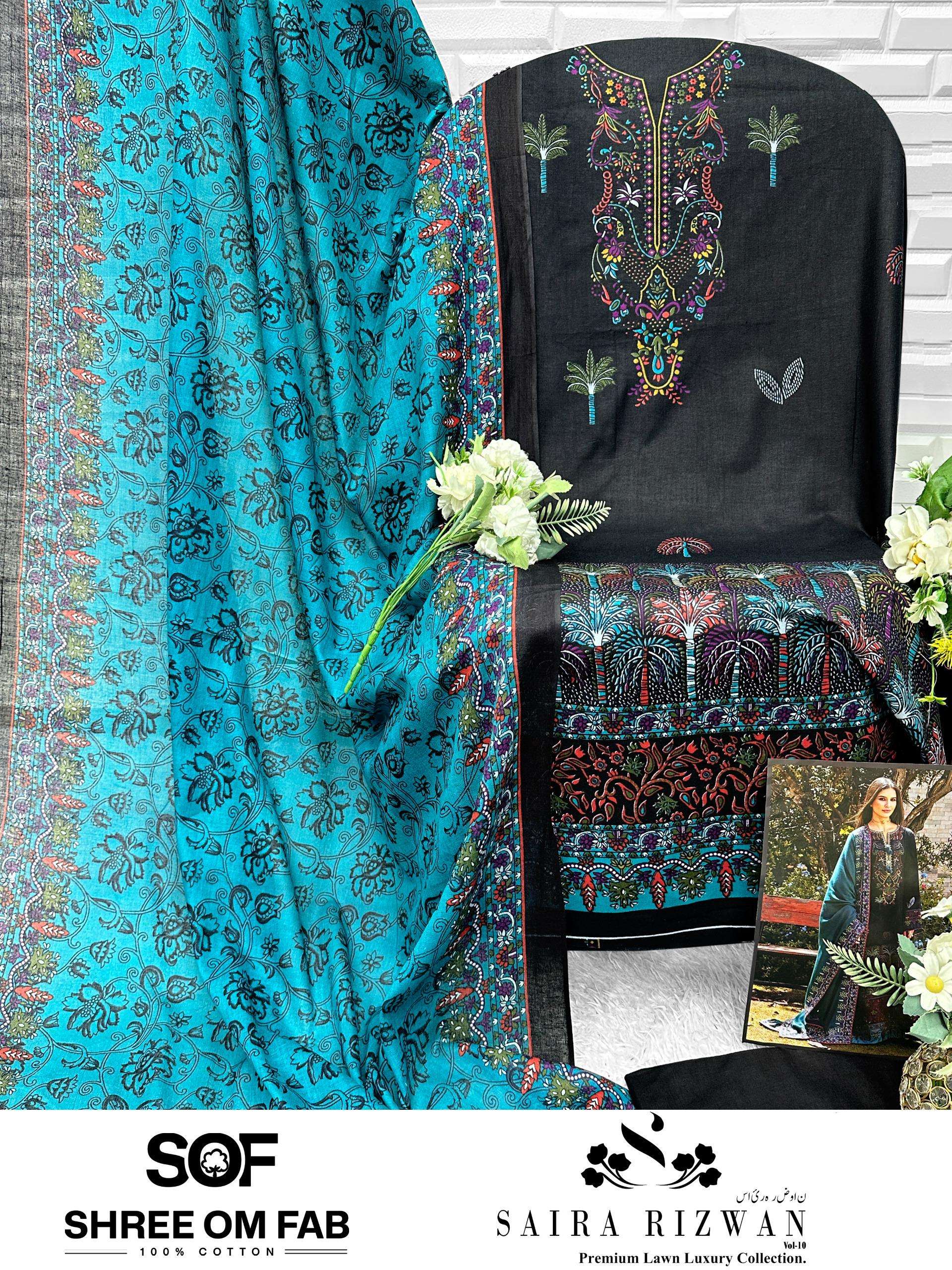 SHREE OM FAB SAIRA RIZWAN VOL 10 LAWN COTTON DIGITAL PRINT SALWAR SUIT