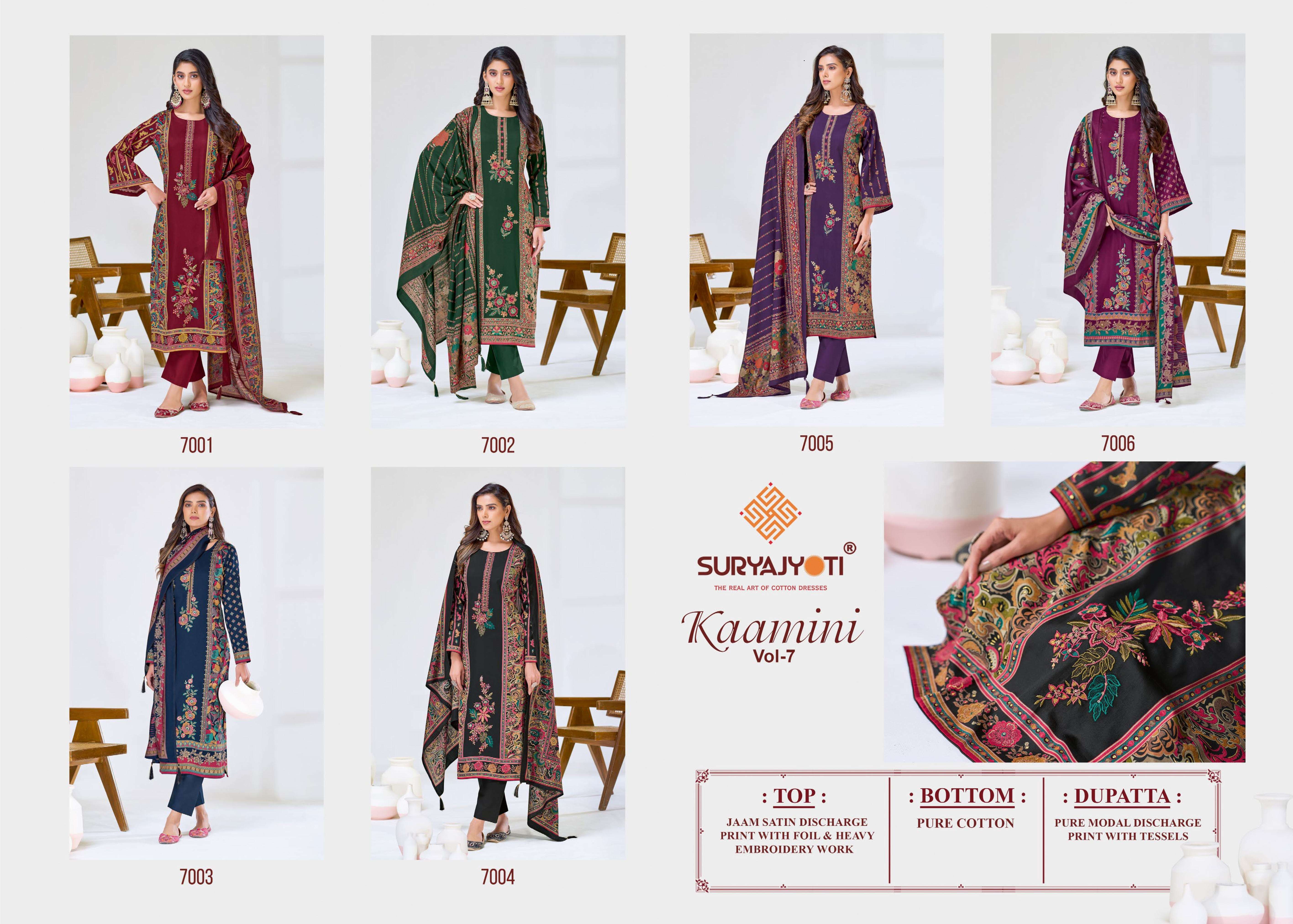 SURYAJYOTI KAAMINI VOL 7 JAM SATIN PRINT WITH EMBROIDERY WORK SUIT