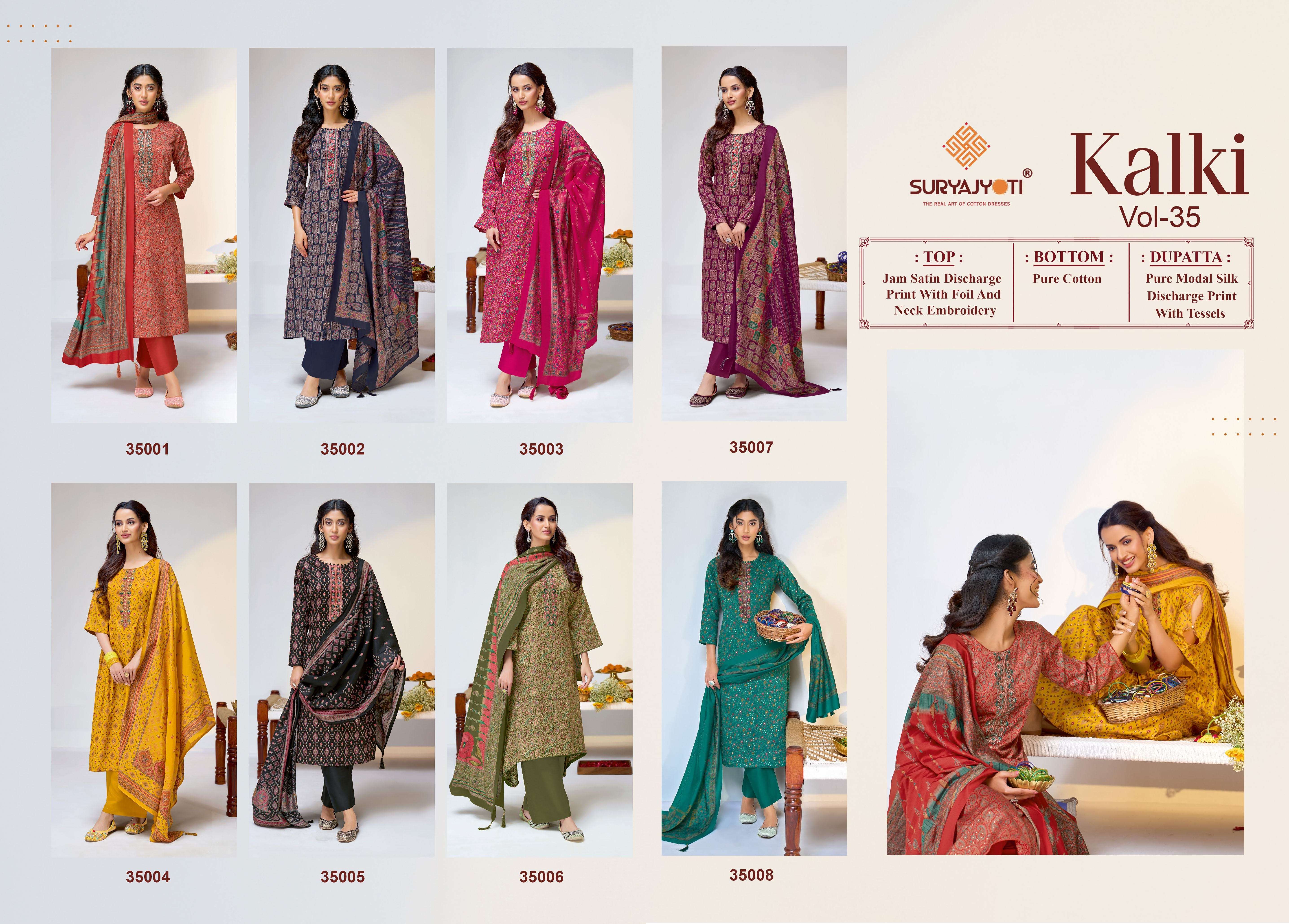 SURYAJYOTI KALKI VOL 35 JAM SATIN PRINT WITH FANCY EMBROIDERY WORK SUIT
