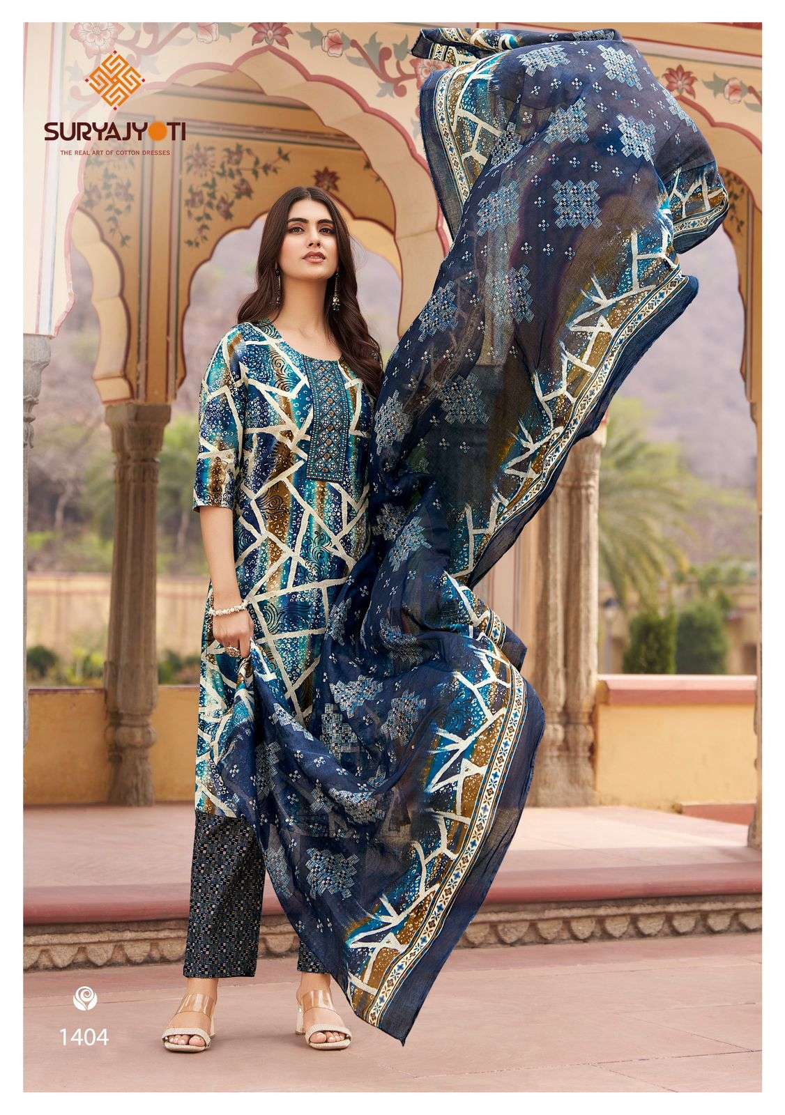 SURYAJYOTI NIKHAAR VOL 14 READY MADE COLLECTION 