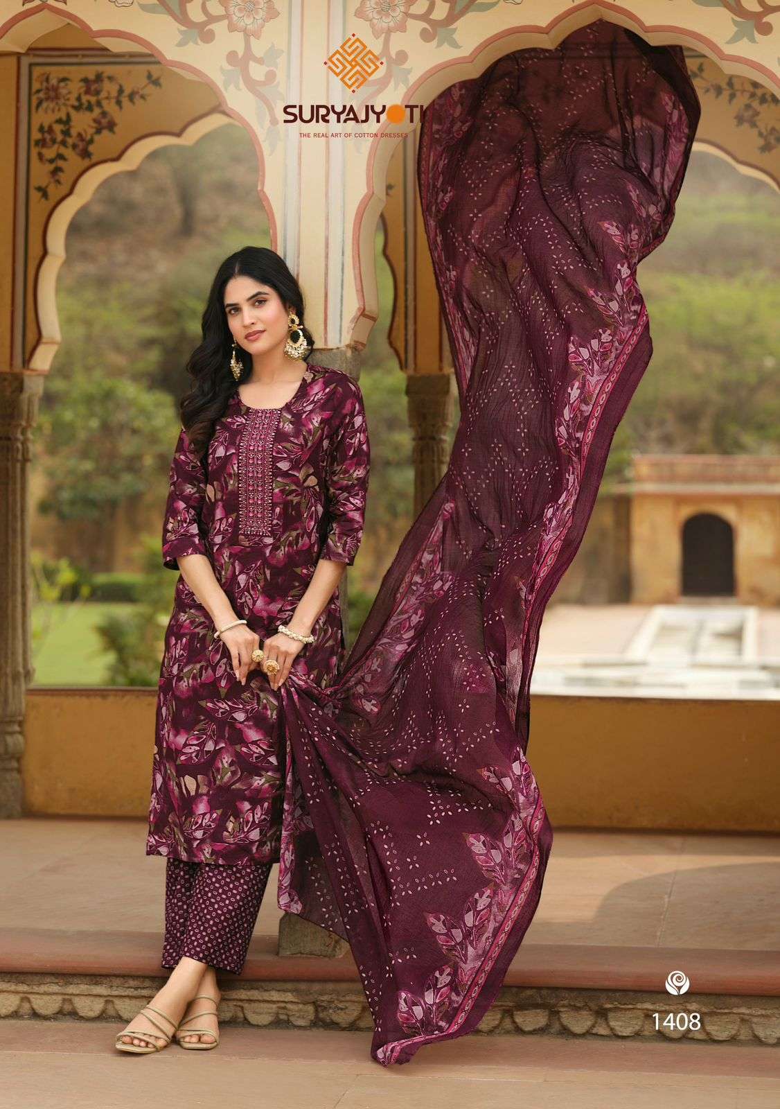 SURYAJYOTI NIKHAAR VOL 14 READY MADE COLLECTION 