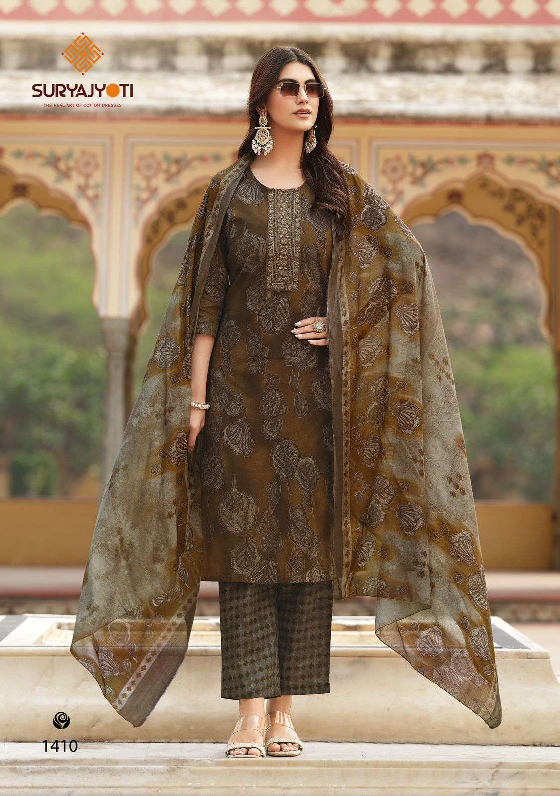 SURYAJYOTI NIKHAAR VOL 14 READY MADE COLLECTION 
