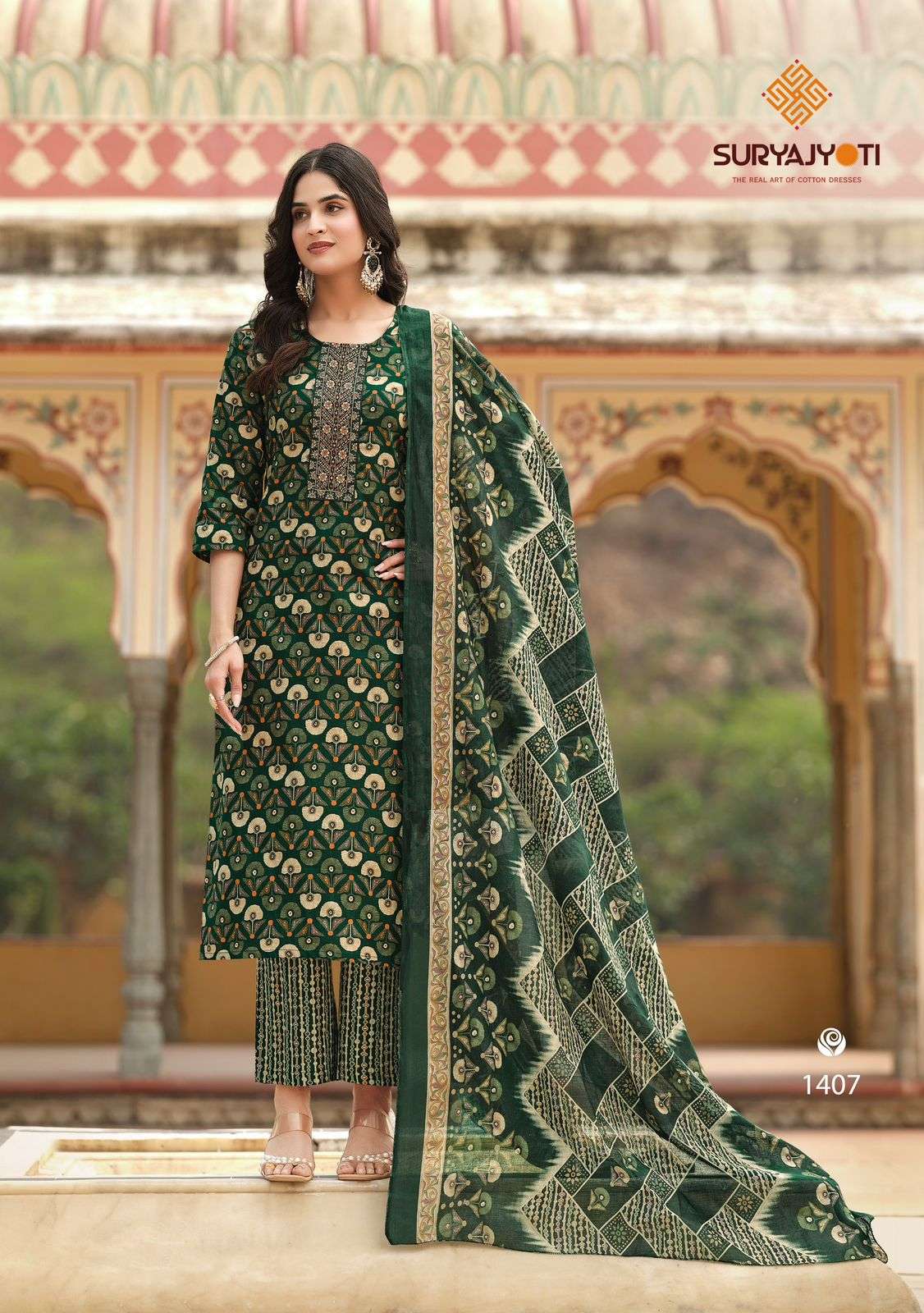 SURYAJYOTI NIKHAAR VOL 14 READY MADE COLLECTION 