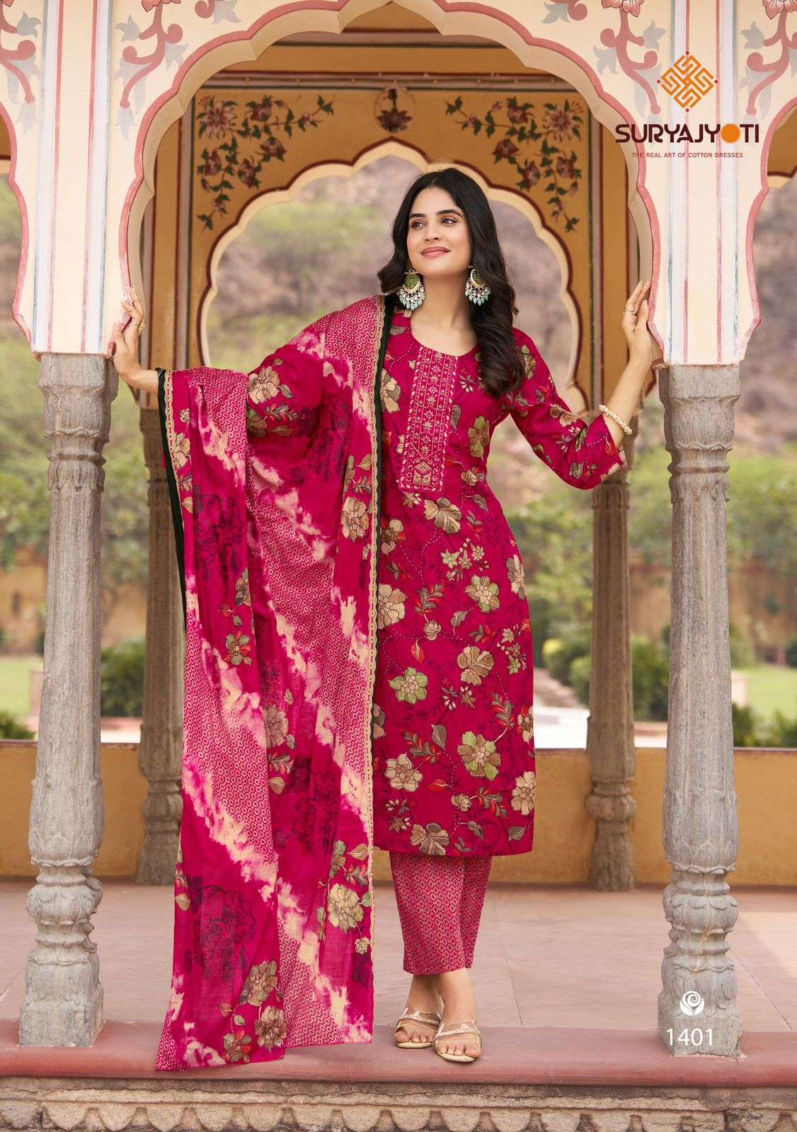 SURYAJYOTI NIKHAAR VOL 14 READY MADE COLLECTION 