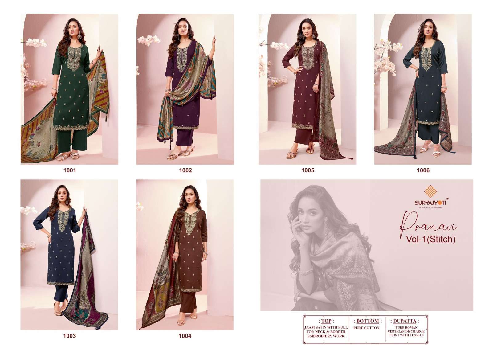 SURYAJYOTI PRANAVI VOL 1 SATIN FANCY EMBROIDERY WORK LADIES 3PCS SET COLLECTION 