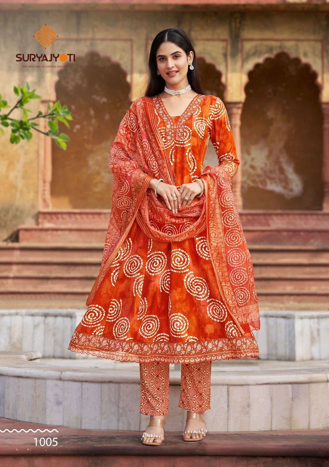 SURYAJYOTI RAAHI VOL 1 READY MADE COLLECTION 