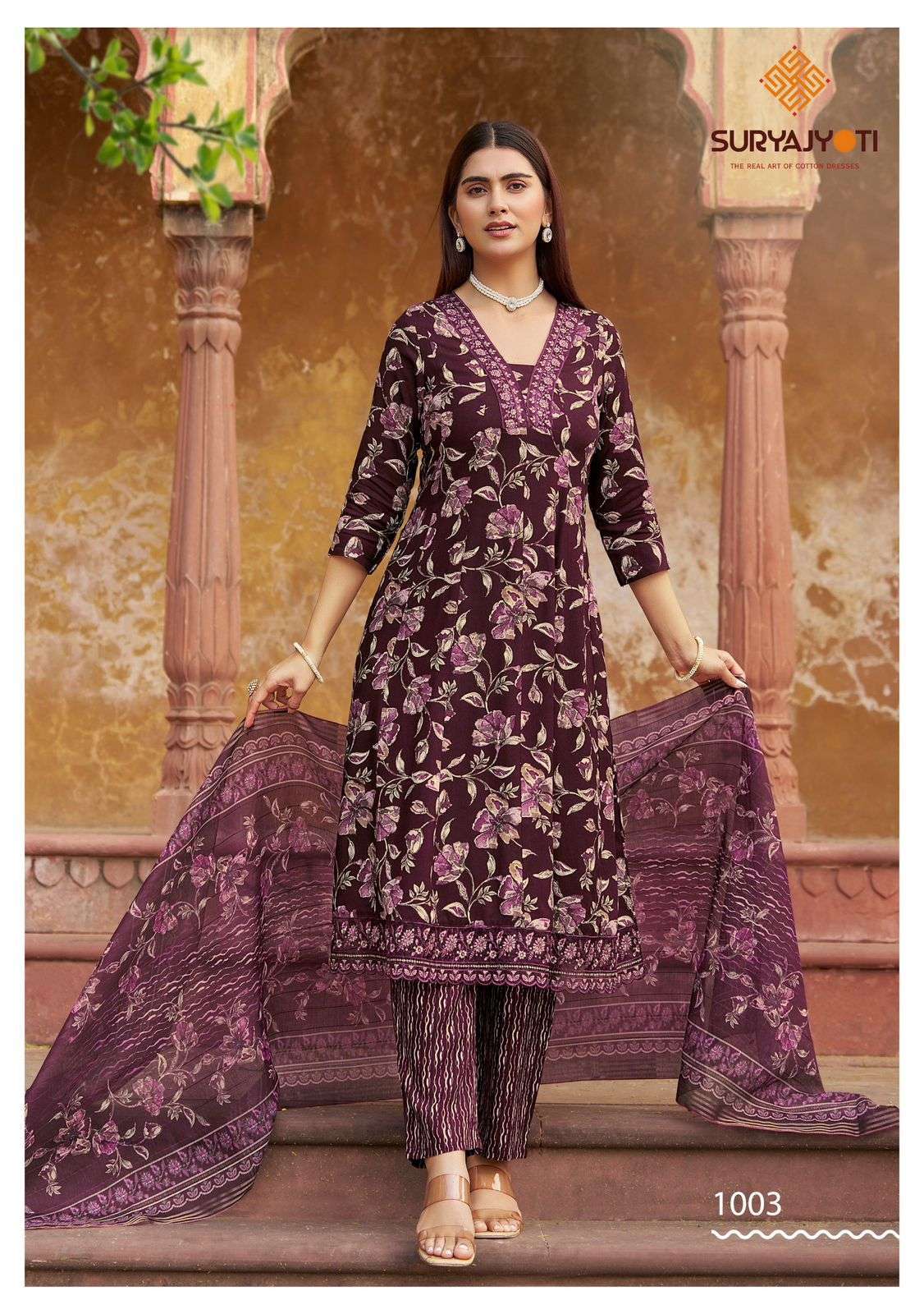 SURYAJYOTI RAAHI VOL 1 READY MADE COLLECTION 