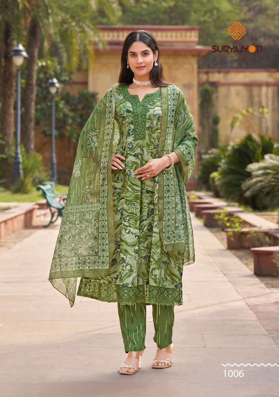 SURYAJYOTI RAAHI VOL 1 READY MADE COLLECTION 