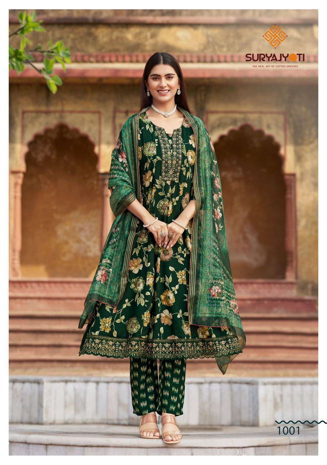 SURYAJYOTI RAAHI VOL 1 READY MADE COLLECTION 
