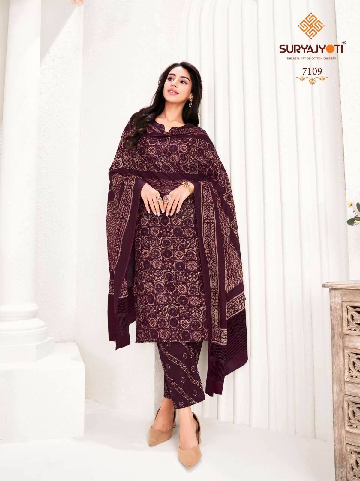 SURYAJYOTI TRENDY COTTON VOL 71 STITCHED COLLECTION	